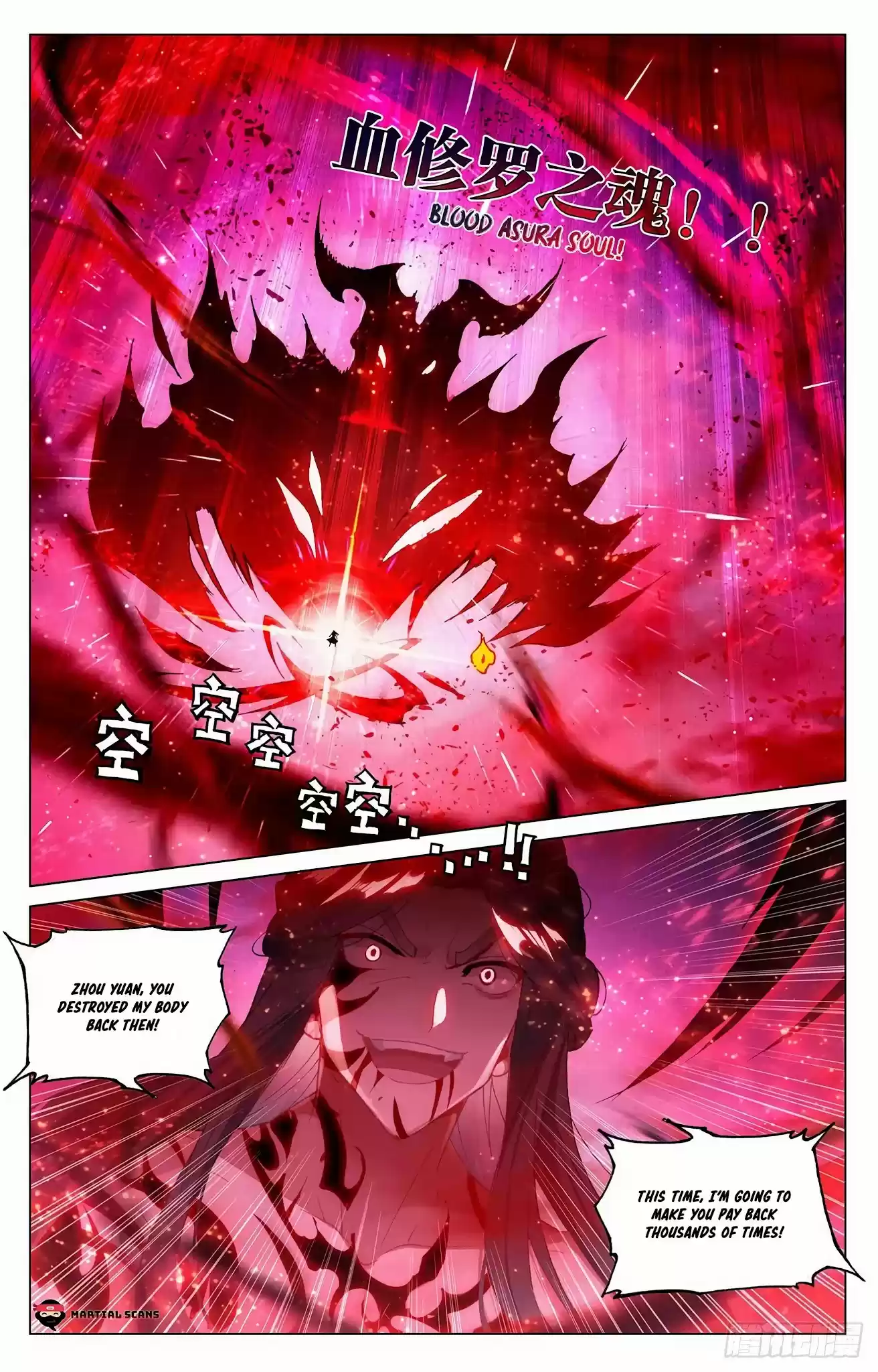 Yuan Zun Chapter 329: The Soul Of Blood Asura