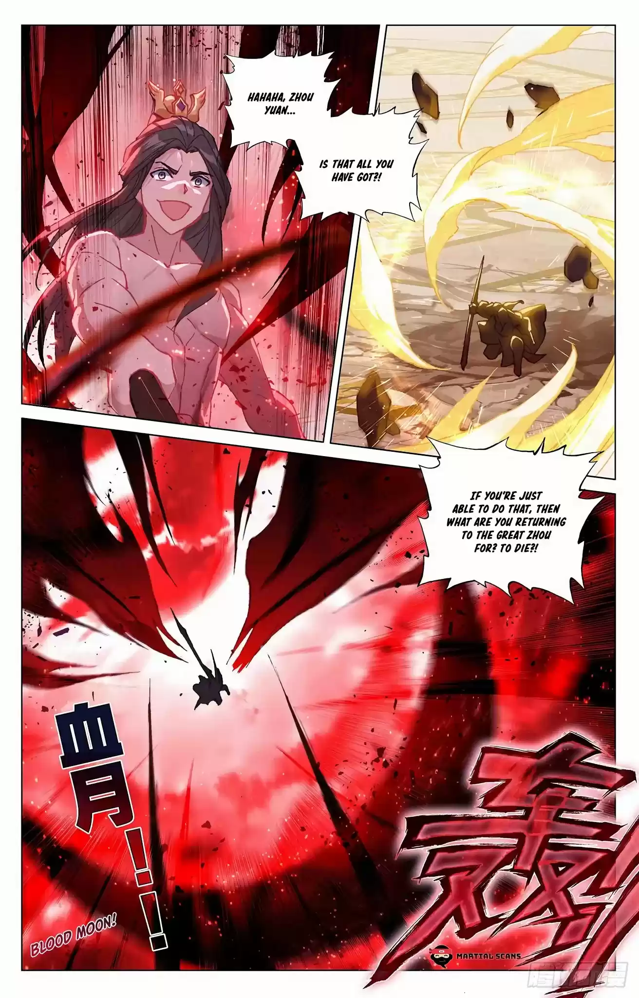 Yuan Zun Chapter 329: The Soul Of Blood Asura