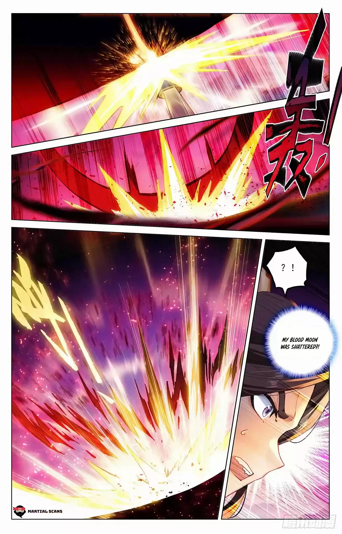 Yuan Zun Chapter 329.5: Compare Trump Cards