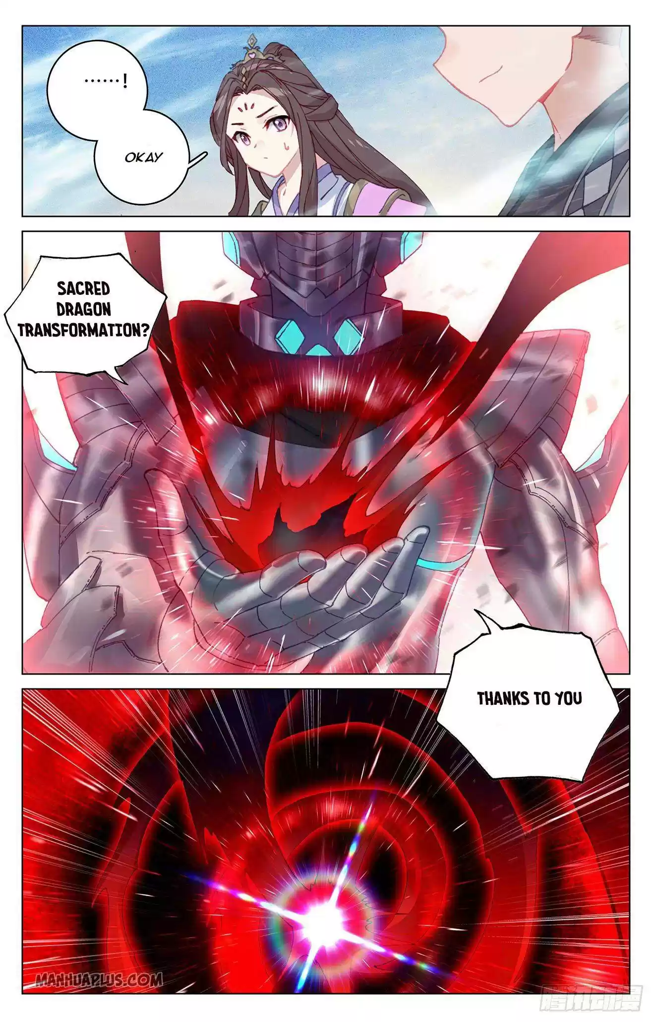 Yuan Zun Chapter 330