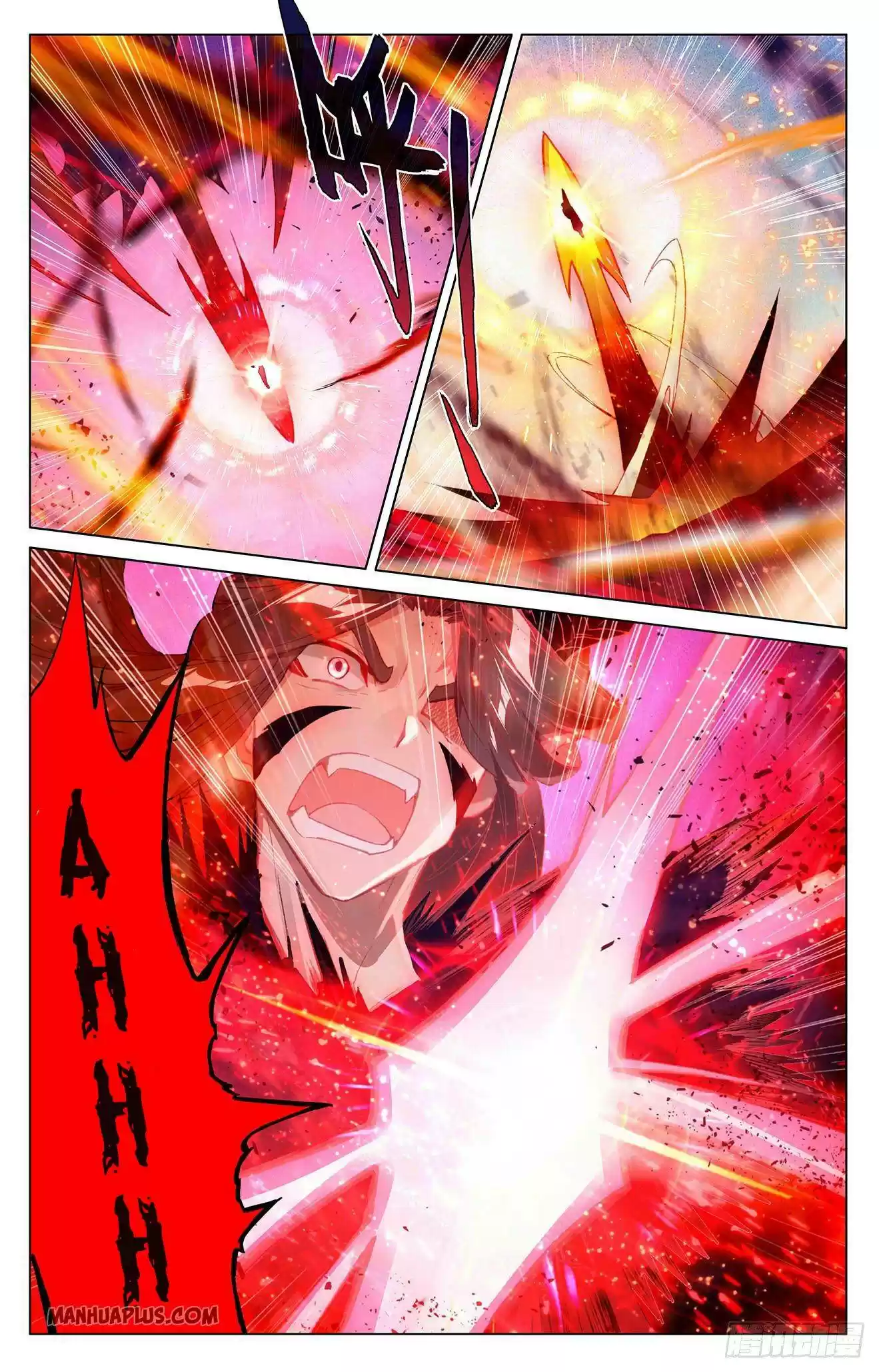 Yuan Zun Chapter 330