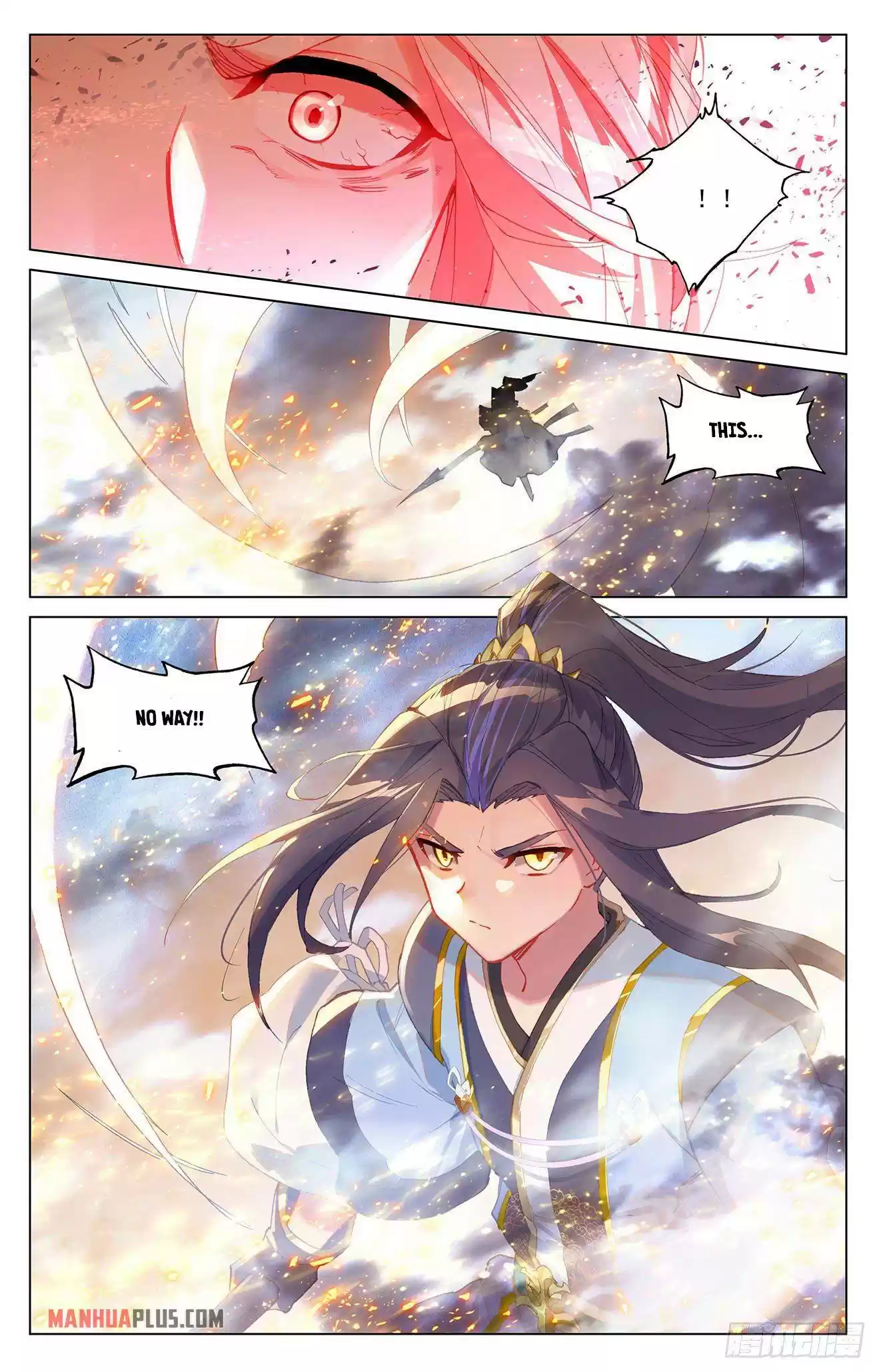 Yuan Zun Chapter 331