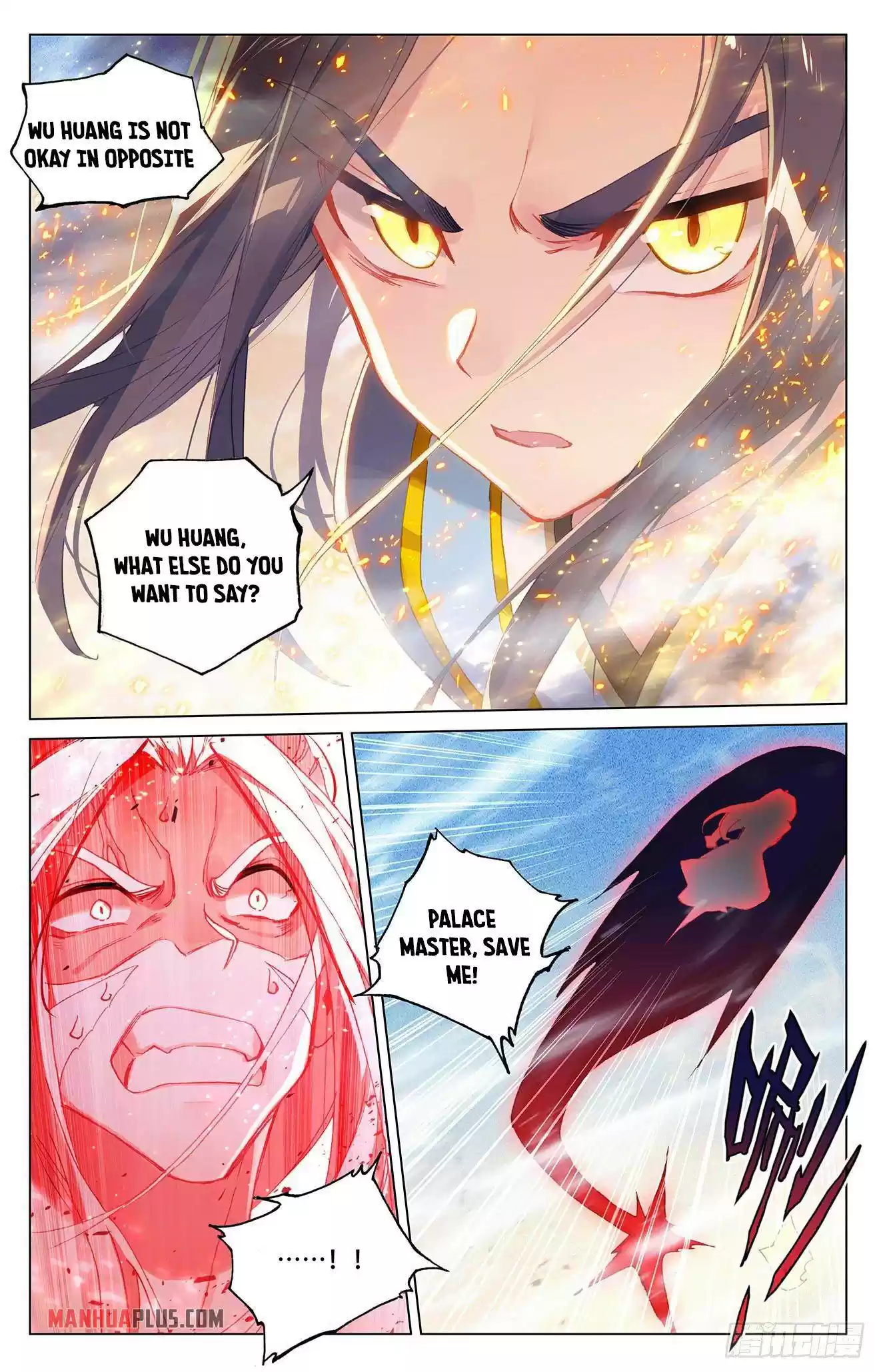 Yuan Zun Chapter 331