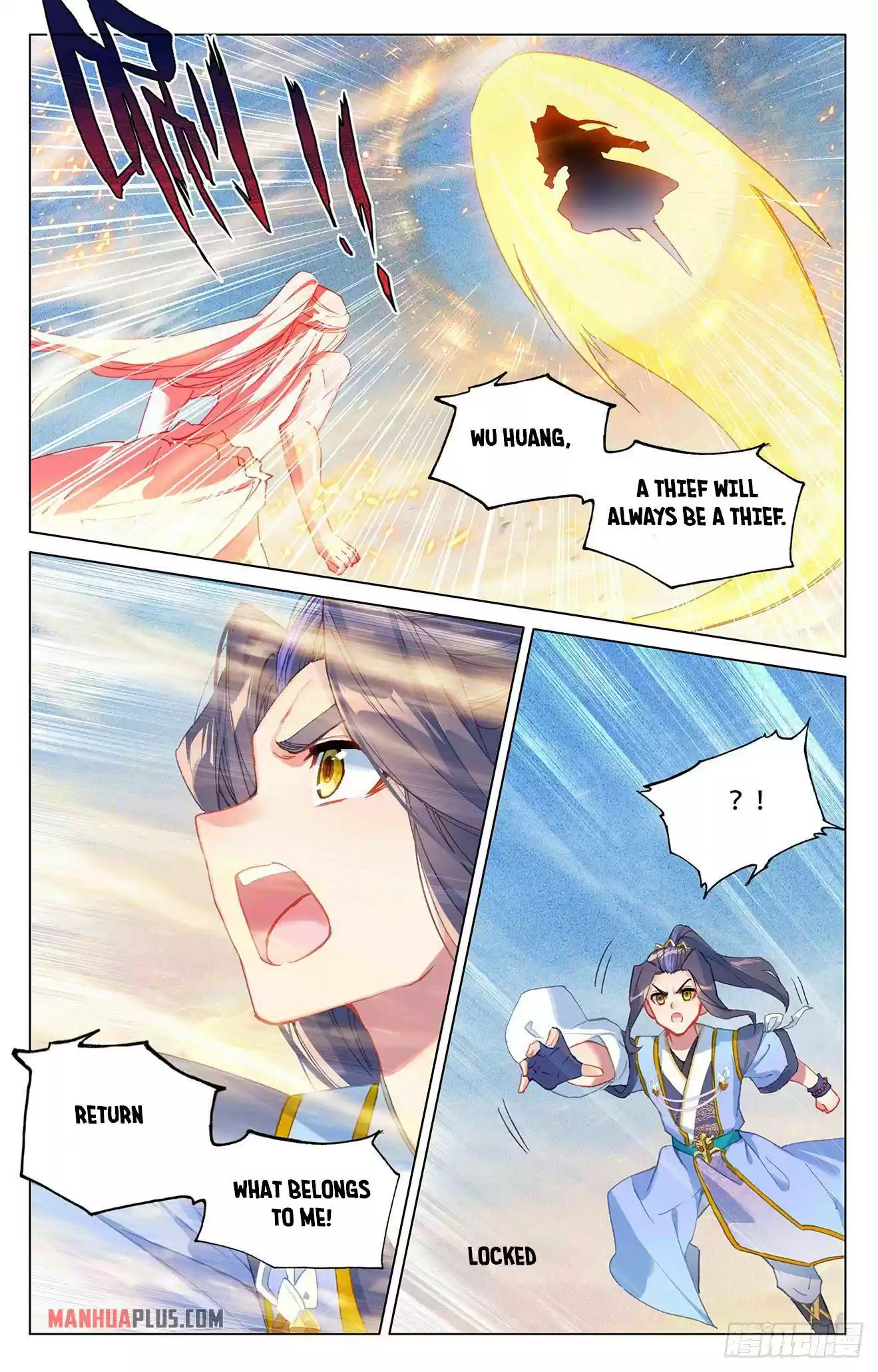 Yuan Zun Chapter 331