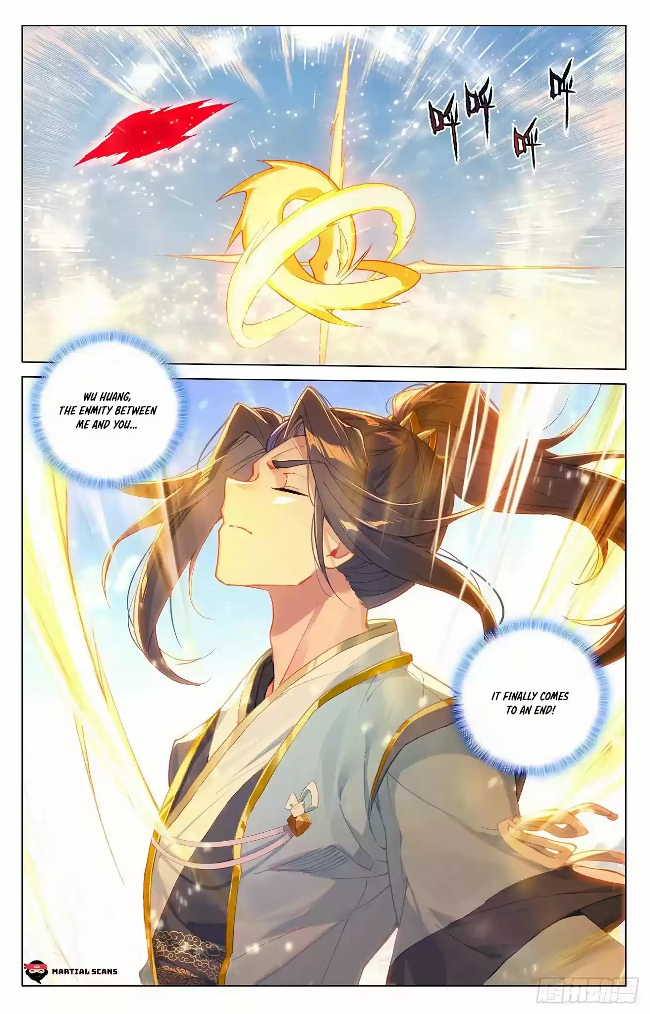 Yuan Zun Chapter 331.5: Obliterate