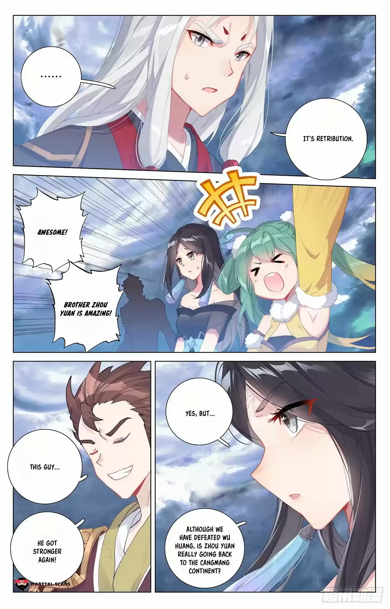 Yuan Zun Chapter 331.5: Obliterate