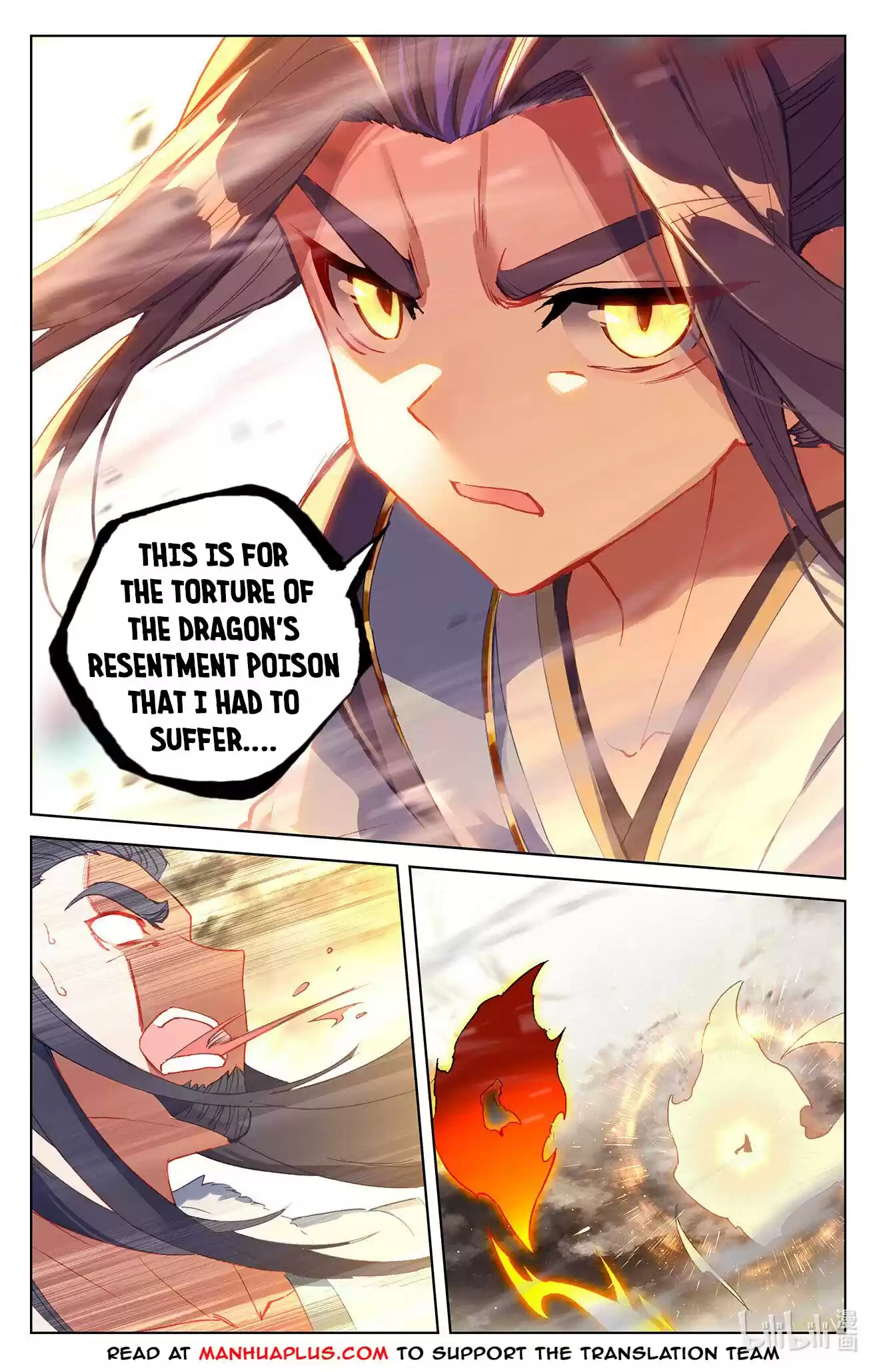 Yuan Zun Chapter 335.5