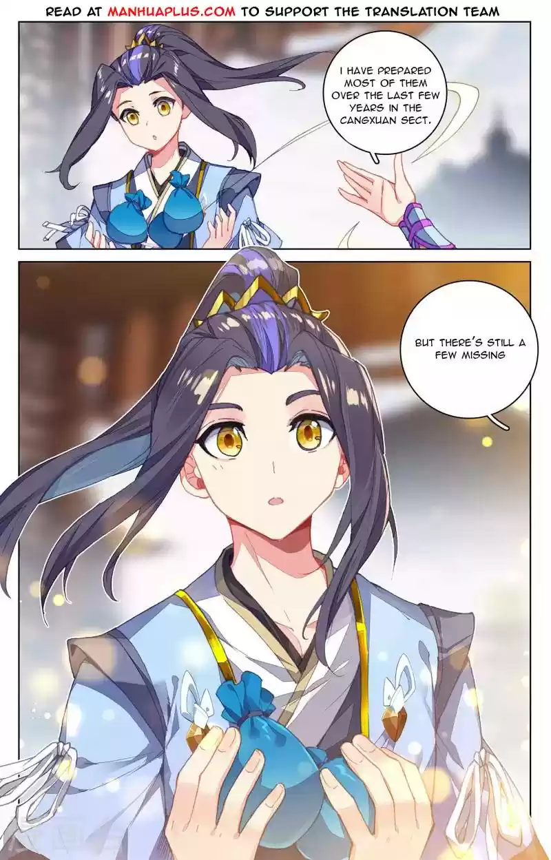 Yuan Zun Chapter 339.5