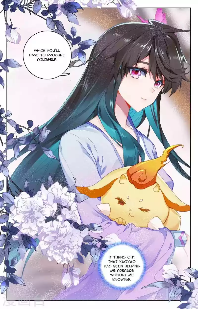 Yuan Zun Chapter 339.5