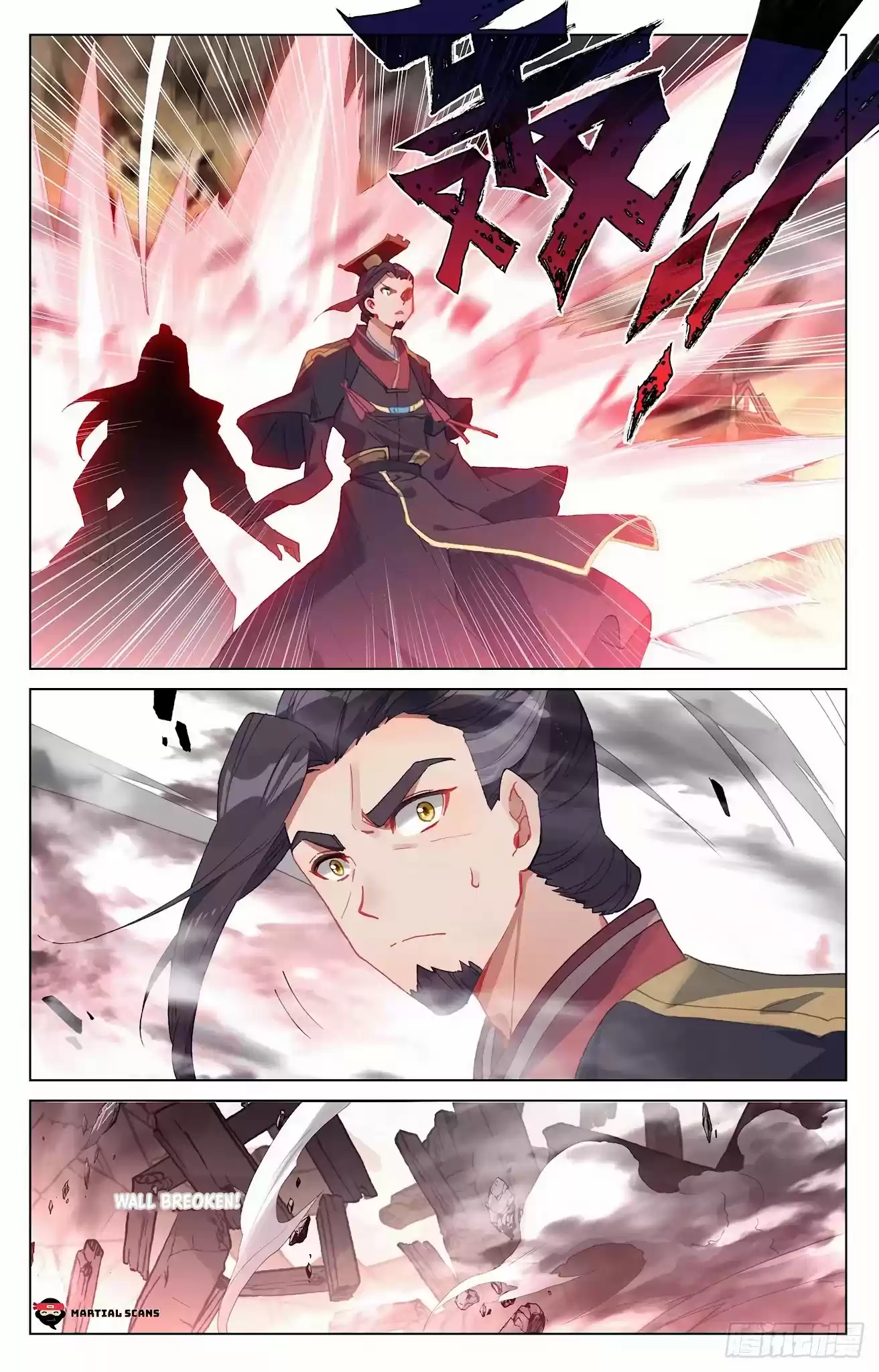 Yuan Zun Chapter 340: Compensation
