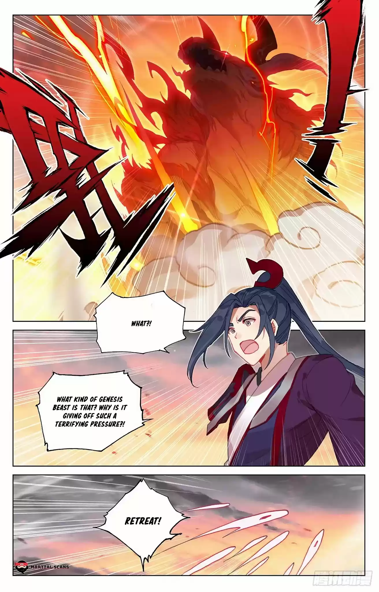 Yuan Zun Chapter 340: Compensation