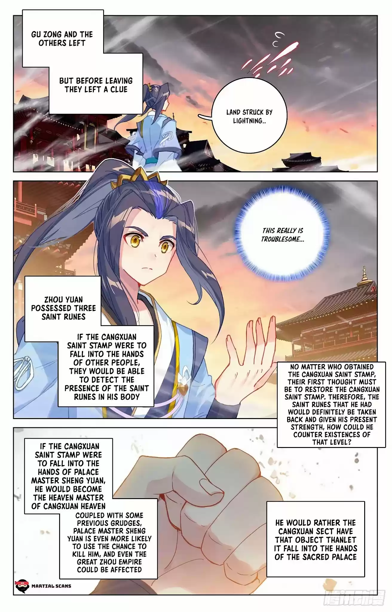 Yuan Zun Chapter 340.5: A Familiar Place