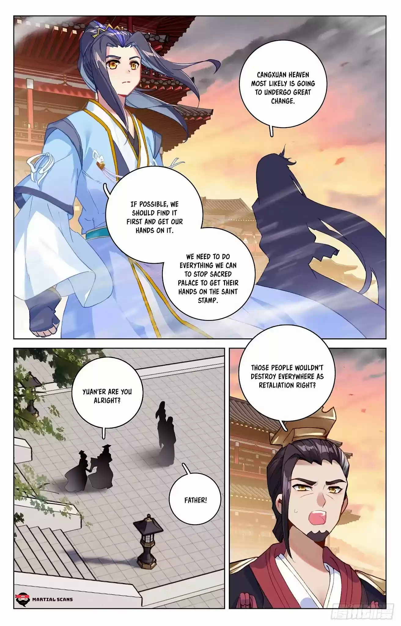 Yuan Zun Chapter 340.5: A Familiar Place