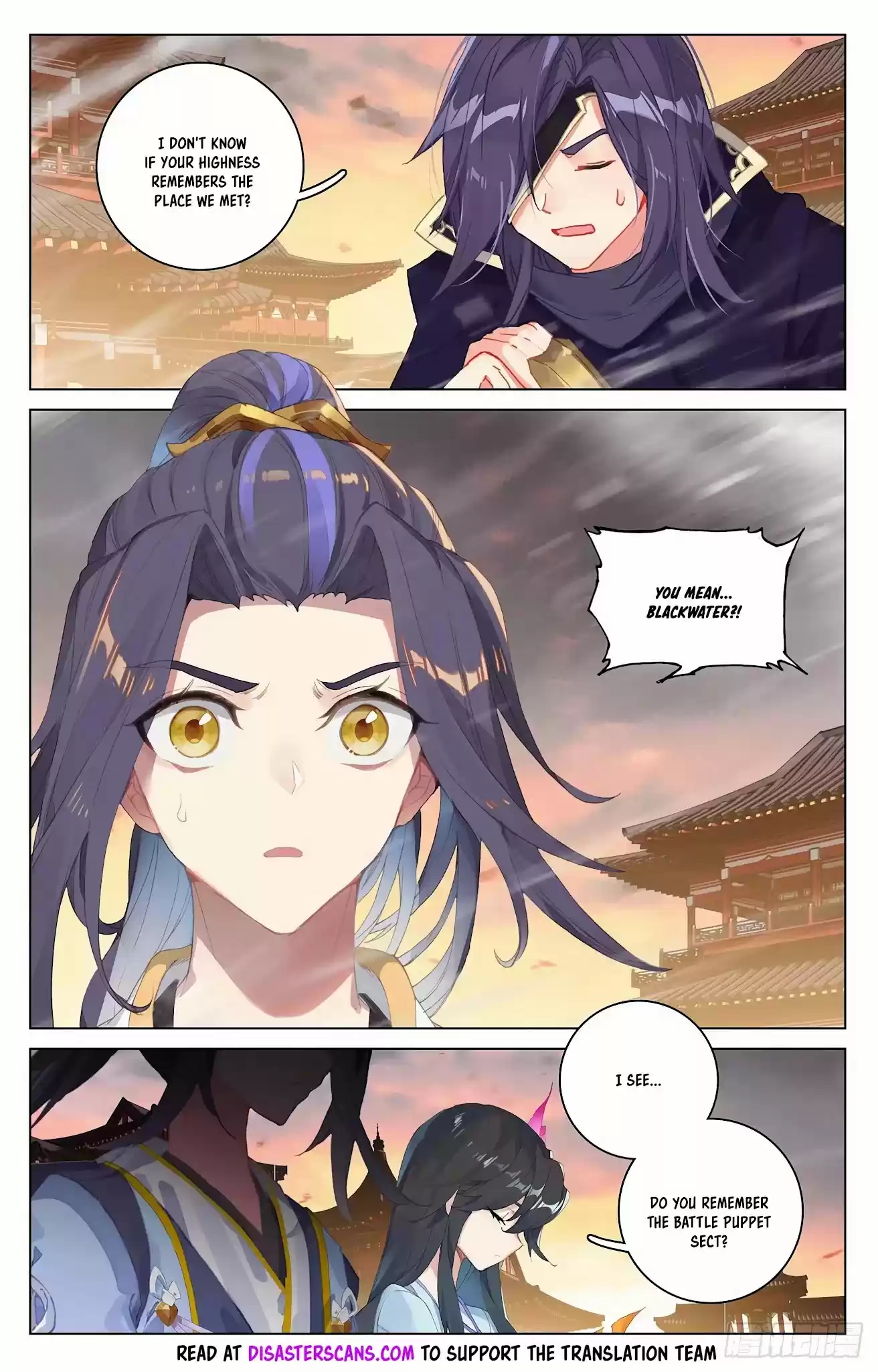 Yuan Zun Chapter 340.5: A Familiar Place