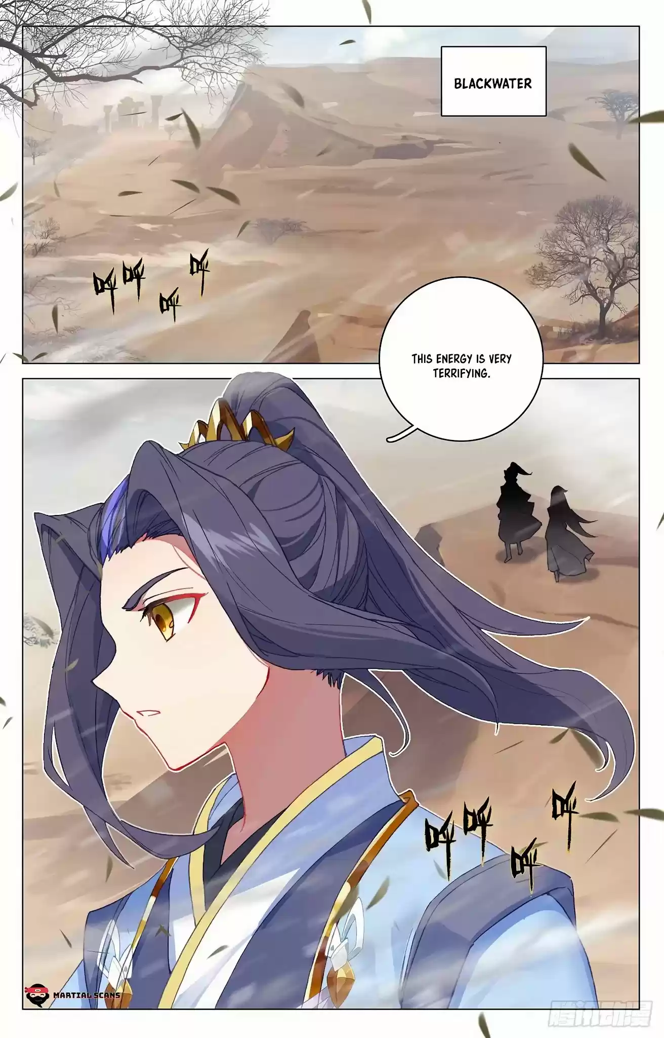 Yuan Zun Chapter 341: Exploring Blackwater