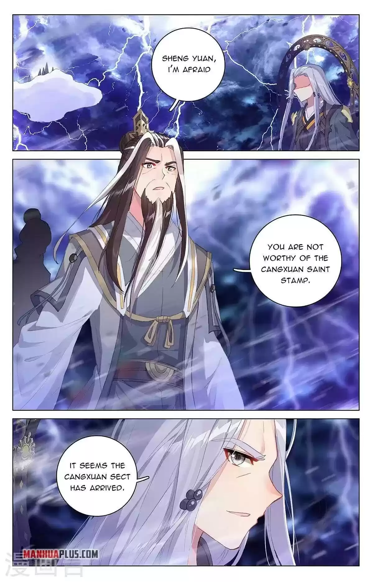 Yuan Zun Chapter 343.5