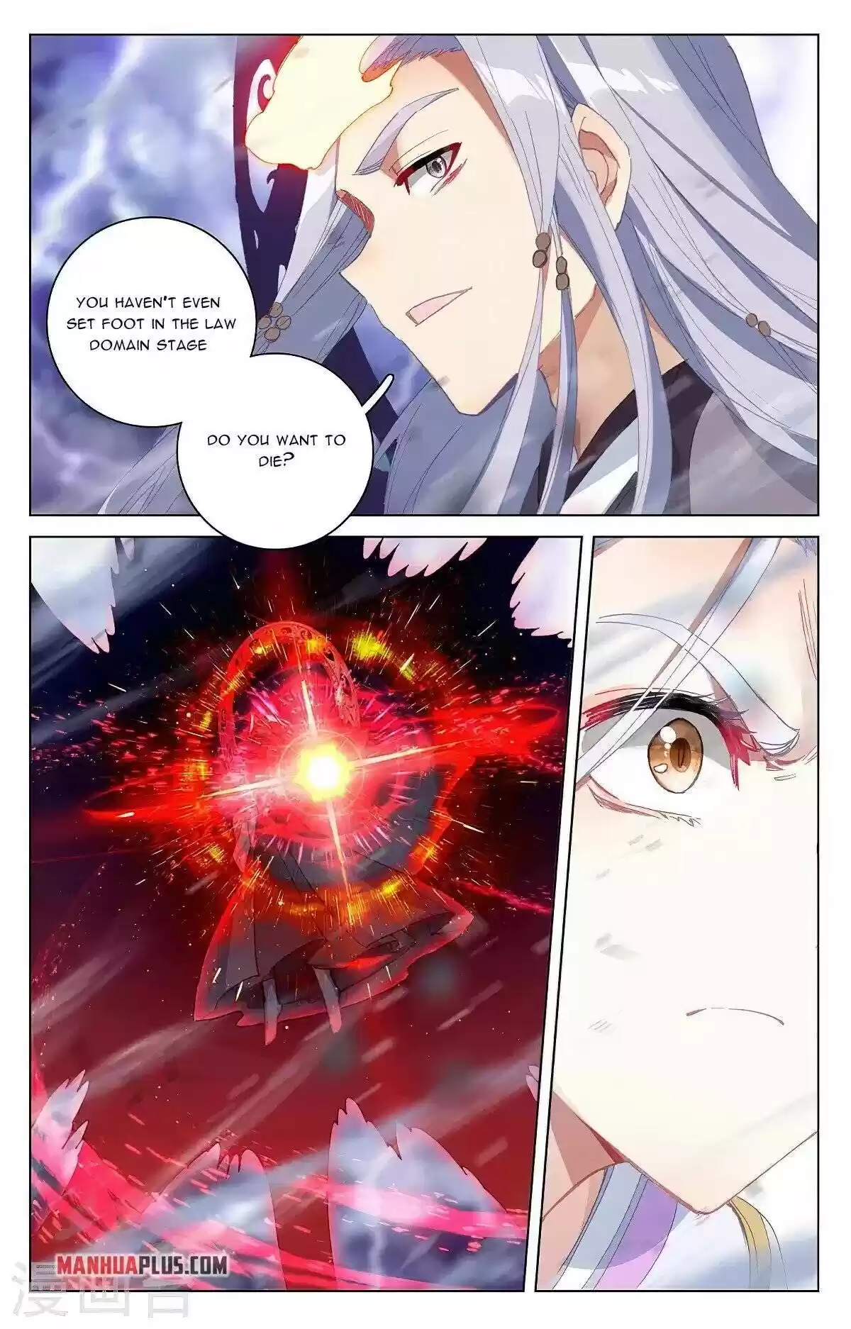 Yuan Zun Chapter 346