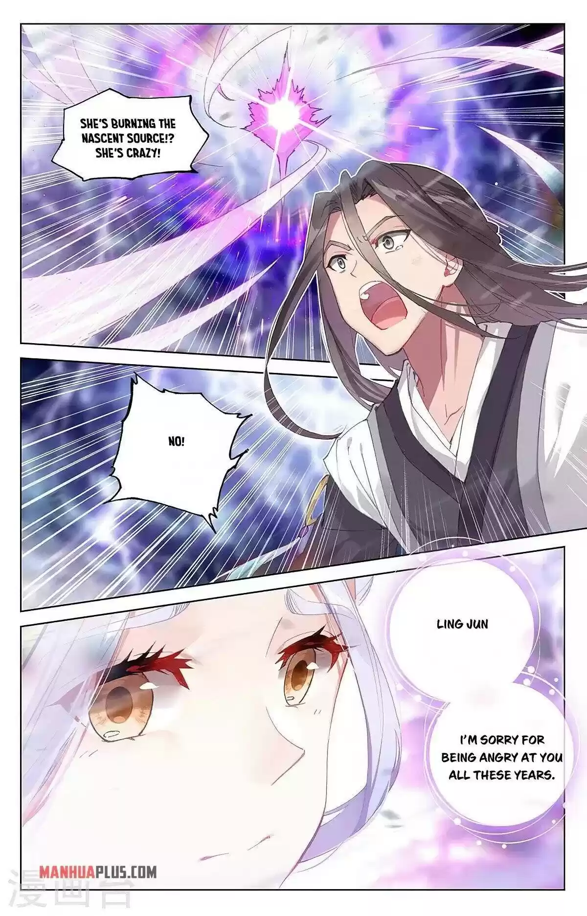 Yuan Zun Chapter 346