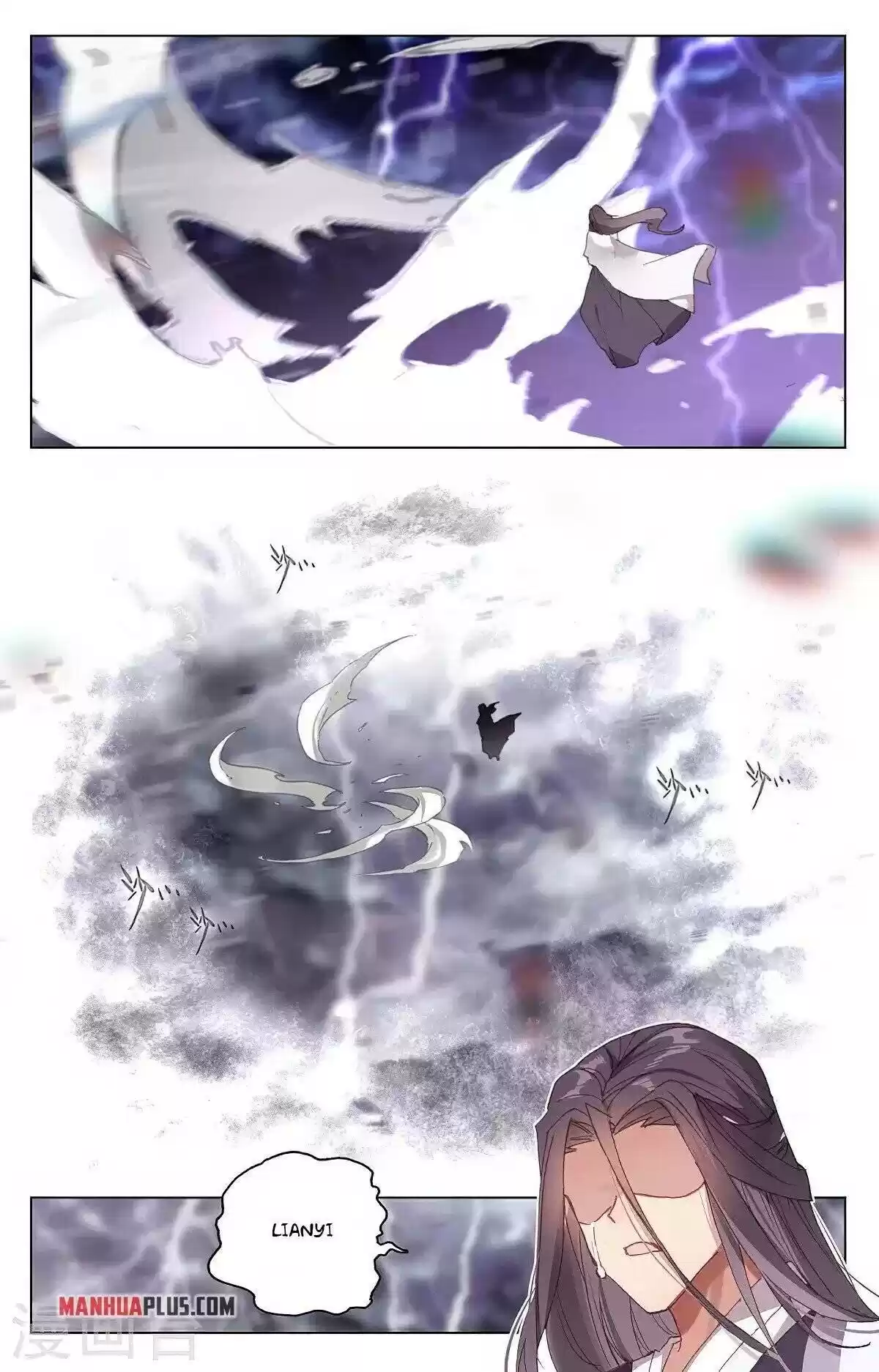 Yuan Zun Chapter 346.5