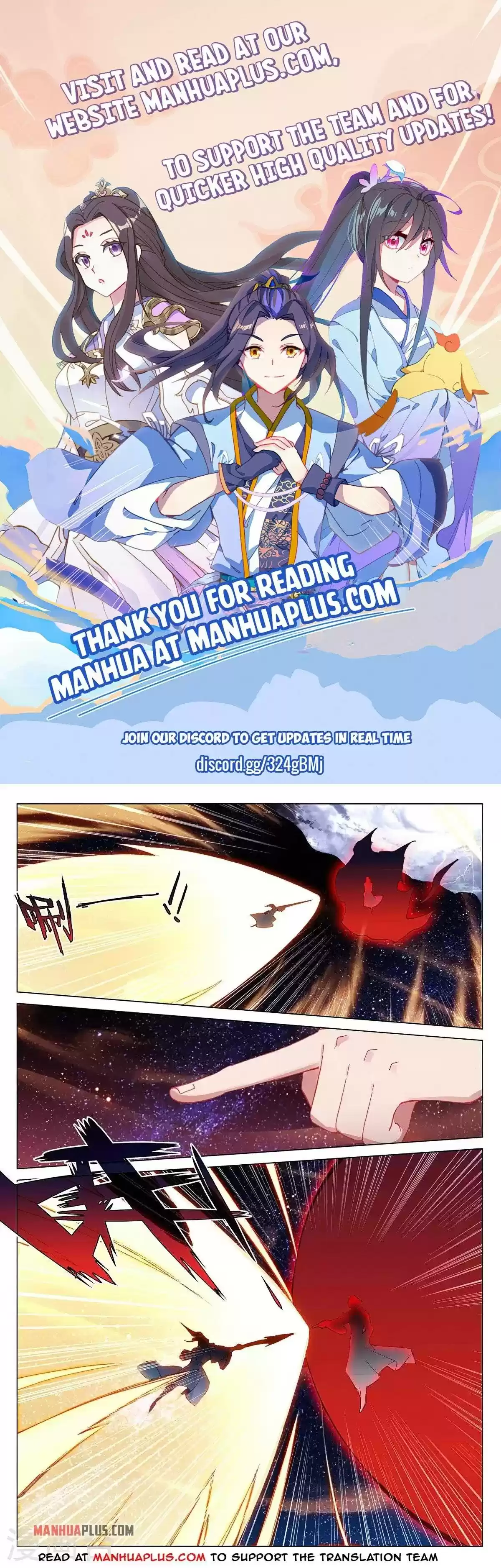 Yuan Zun Chapter 348.1