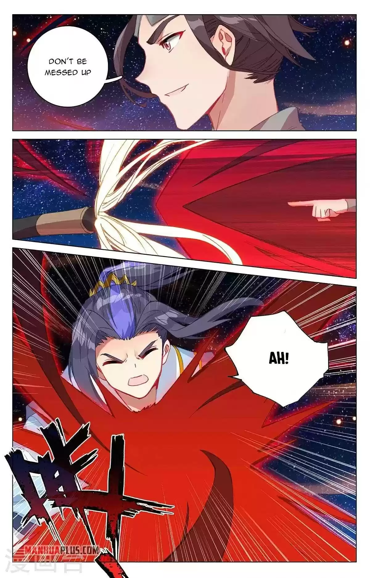 Yuan Zun Chapter 348.1