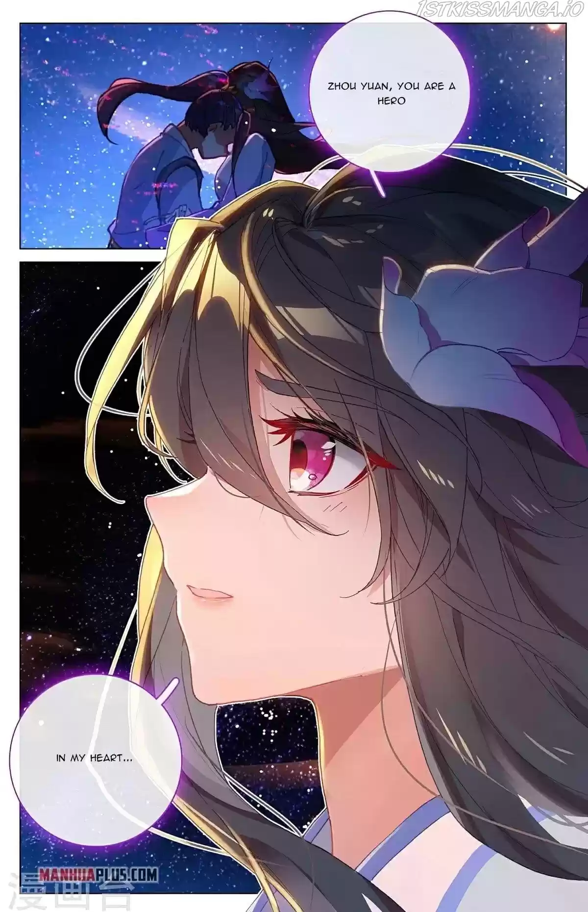 Yuan Zun Chapter 348.5