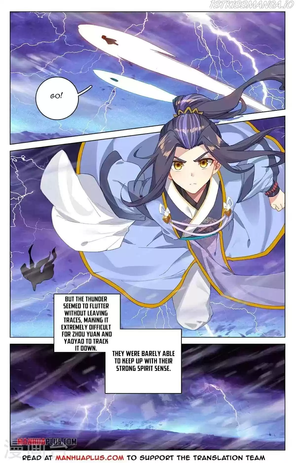 Yuan Zun Chapter 349.5