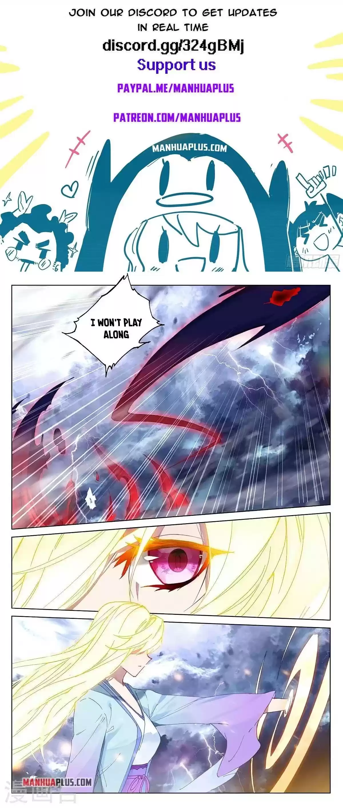 Yuan Zun Chapter 349.6