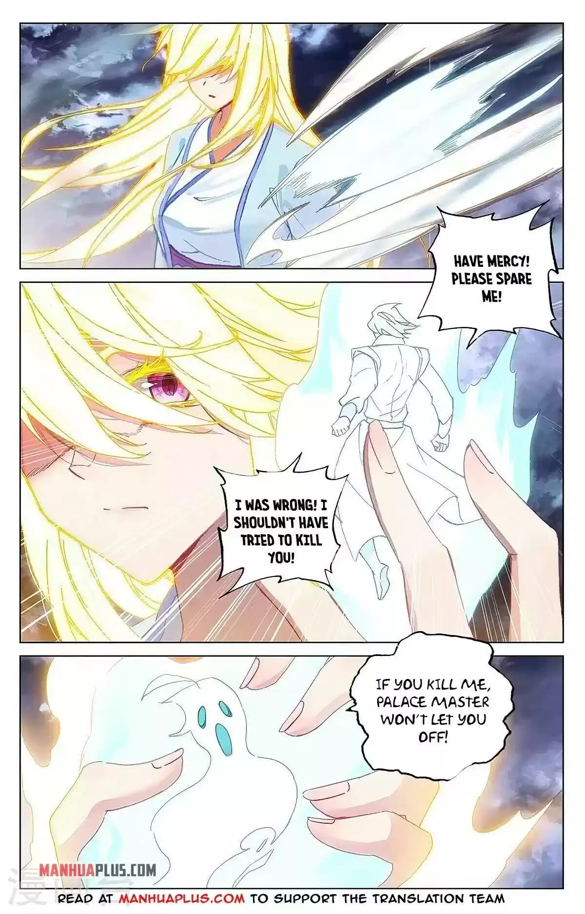 Yuan Zun Chapter 349.6