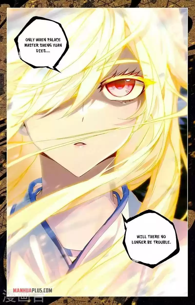 Yuan Zun Chapter 350