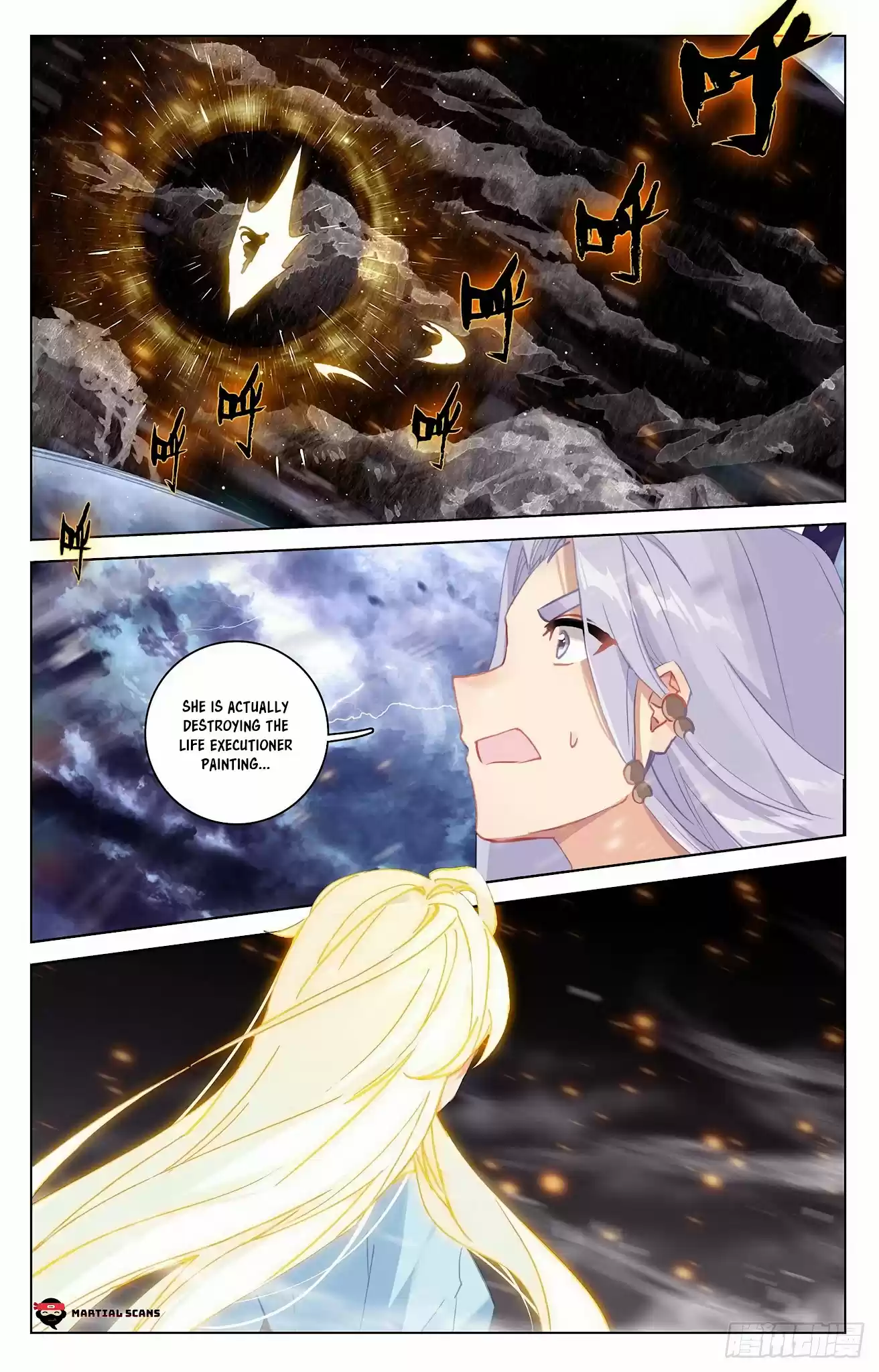 Yuan Zun Chapter 352