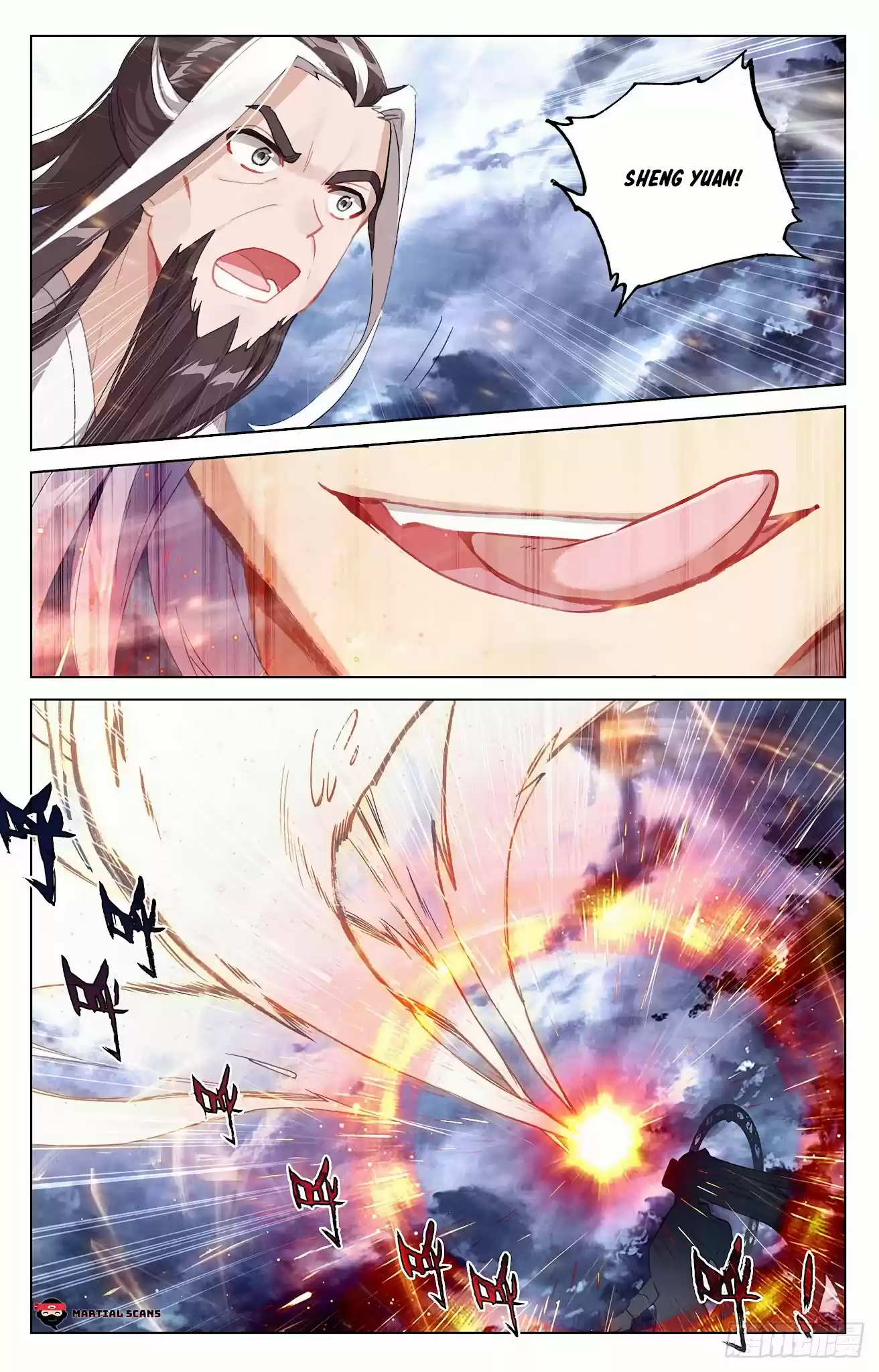 Yuan Zun Chapter 352