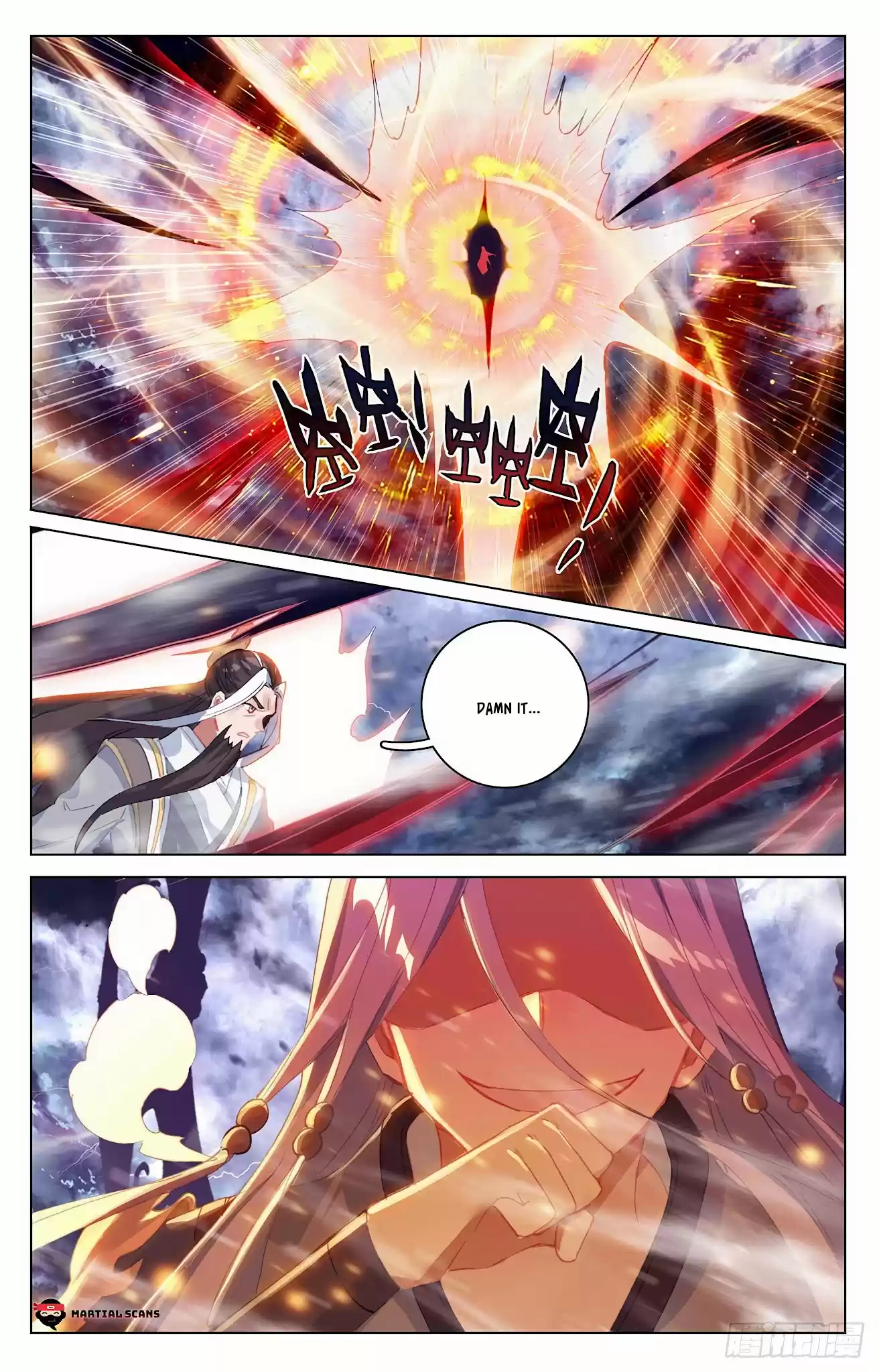 Yuan Zun Chapter 352