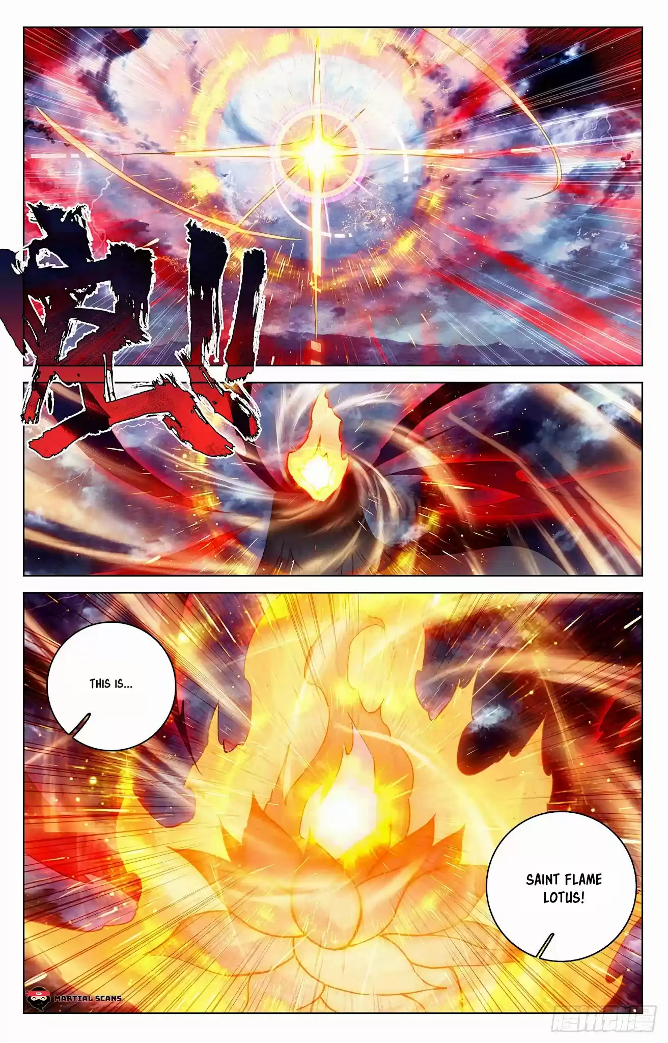 Yuan Zun Chapter 352.5