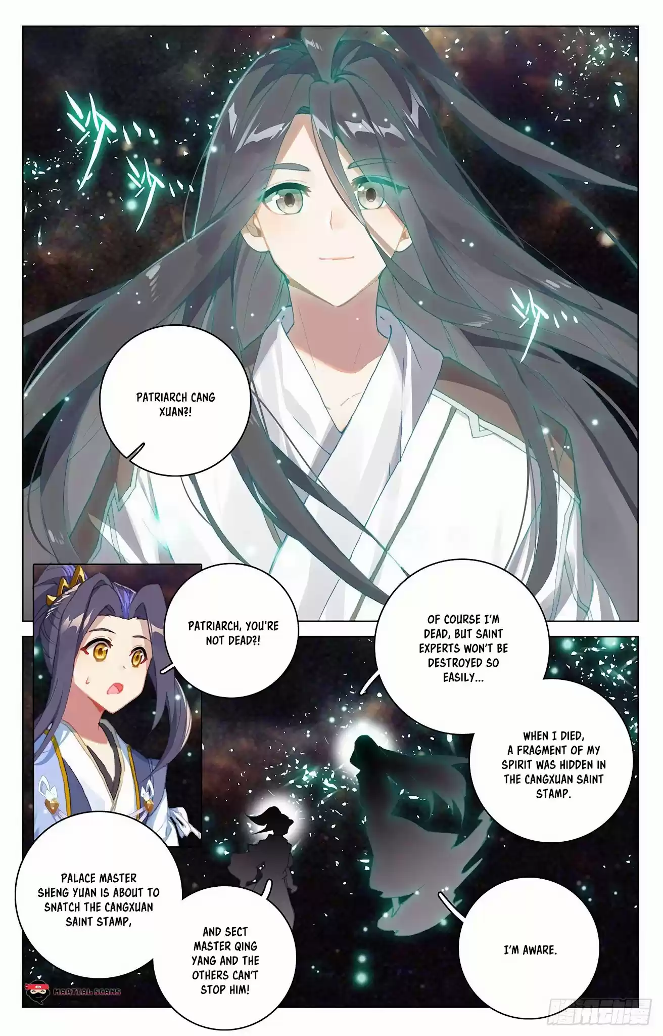Yuan Zun Chapter 353.3