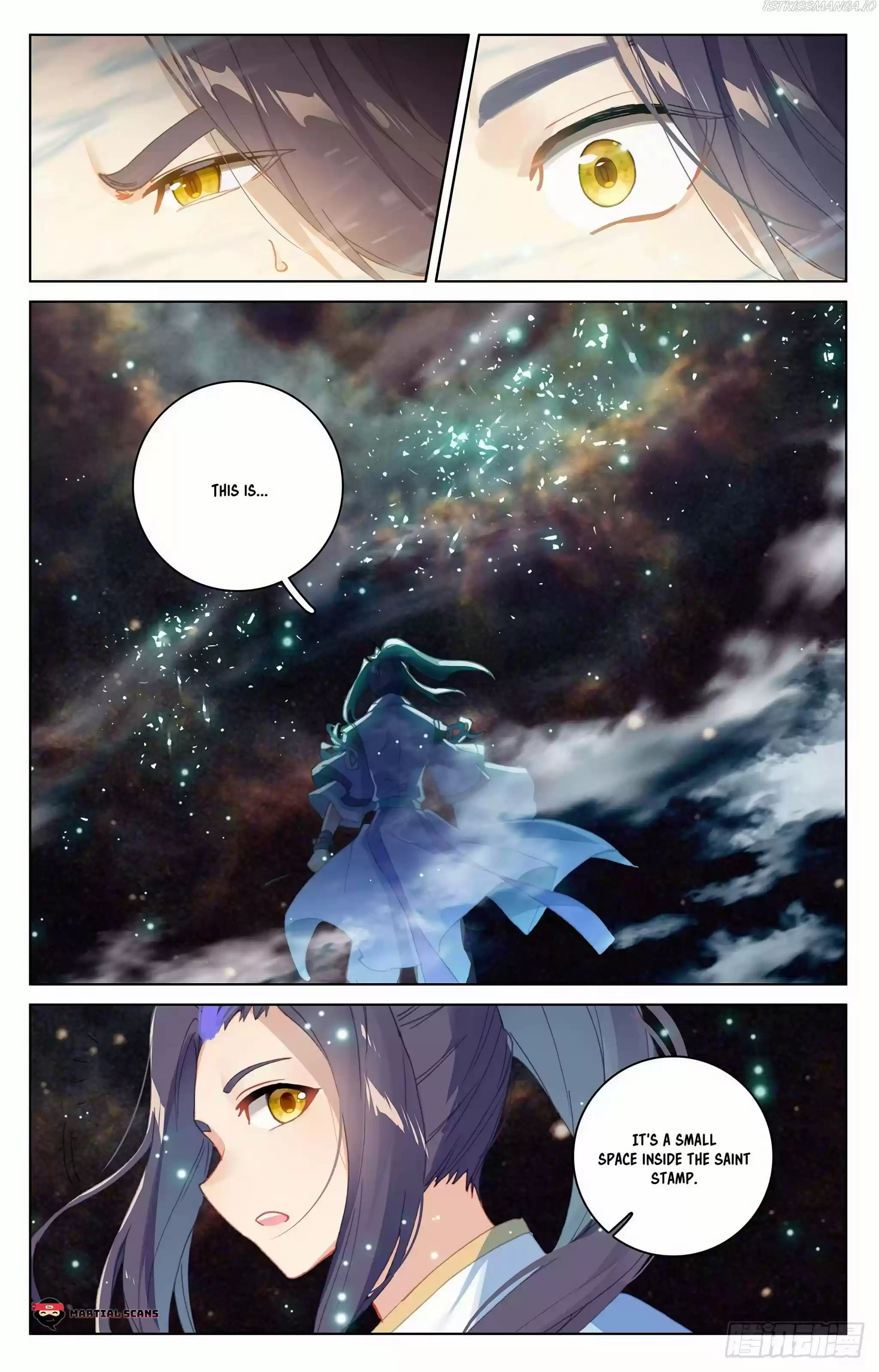 Yuan Zun Chapter 353.5