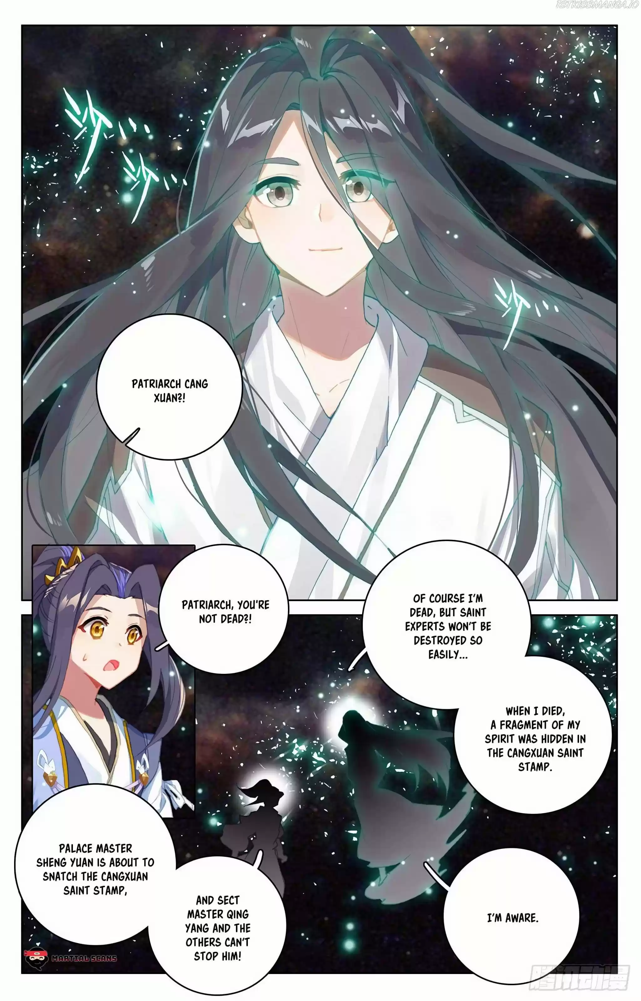 Yuan Zun Chapter 353.5