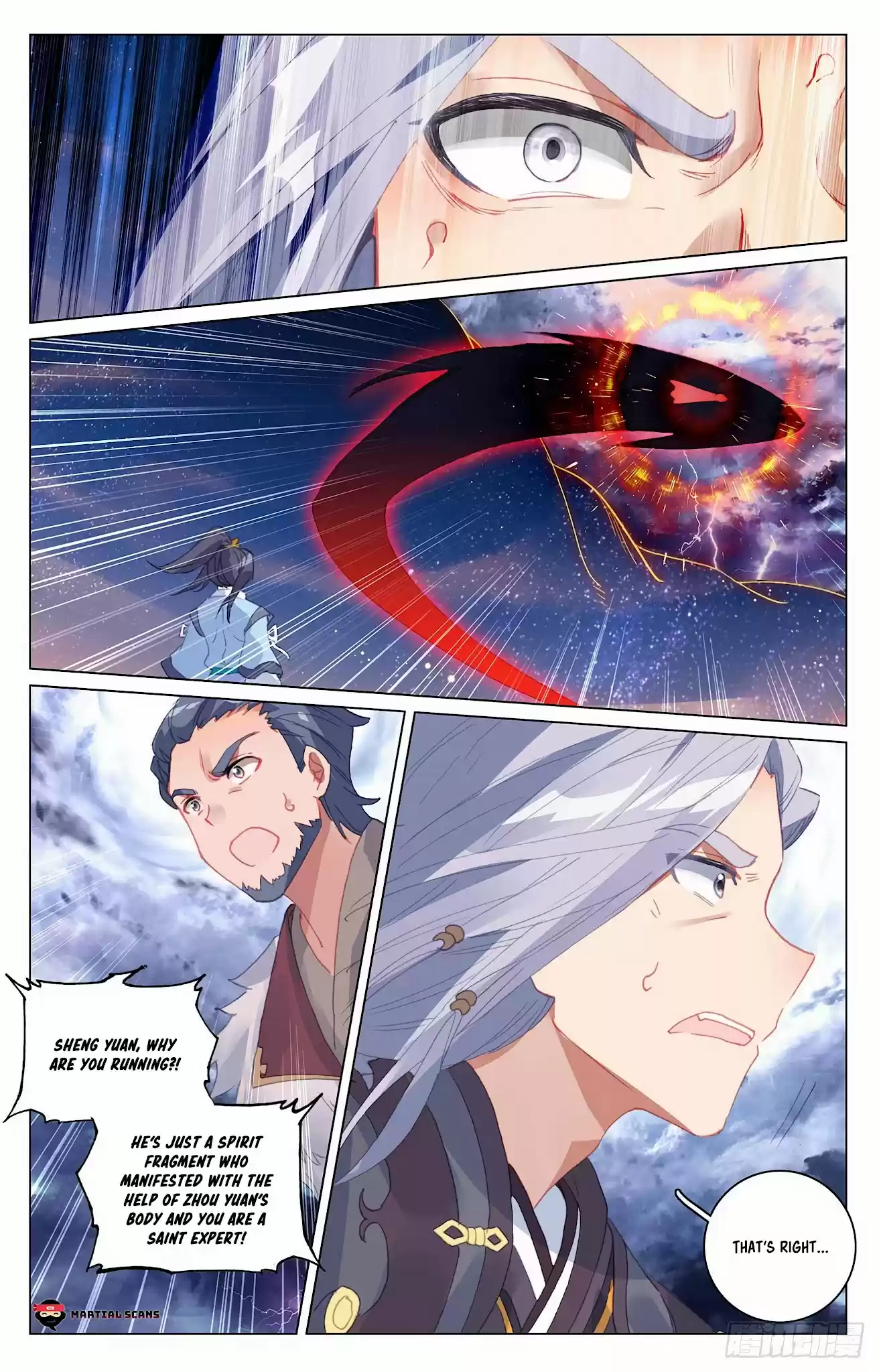 Yuan Zun Chapter 354