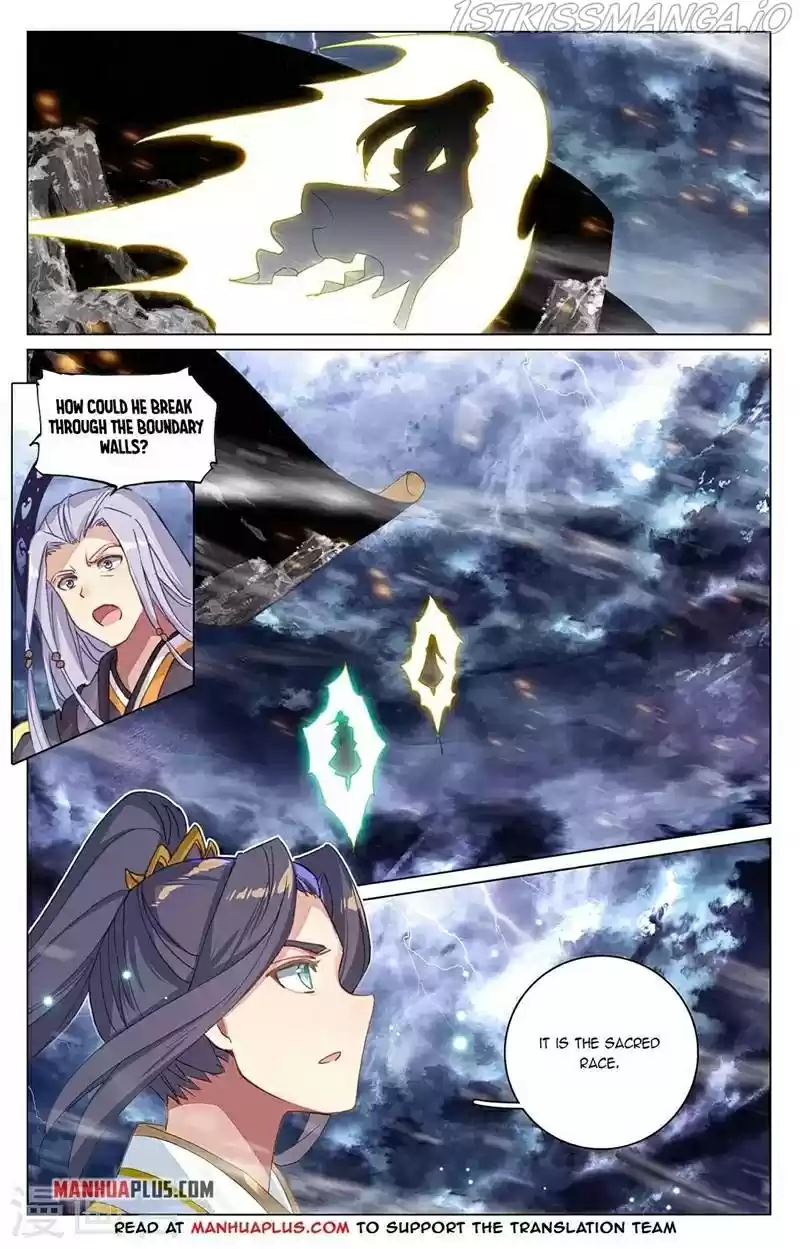 Yuan Zun Chapter 354.5