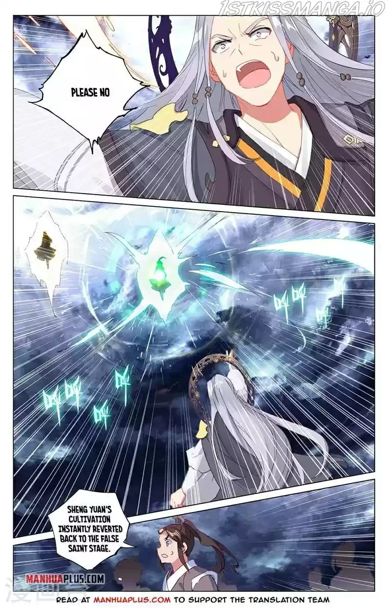 Yuan Zun Chapter 354.5
