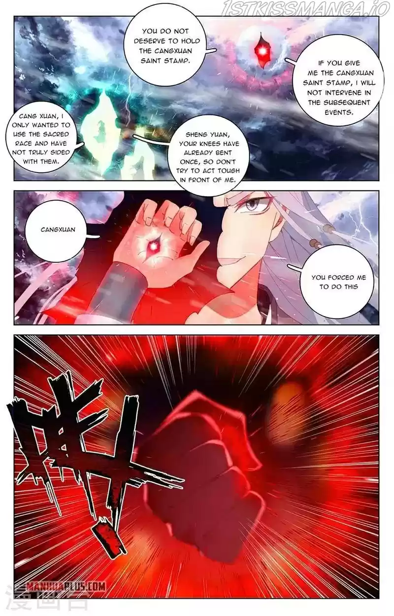 Yuan Zun Chapter 355