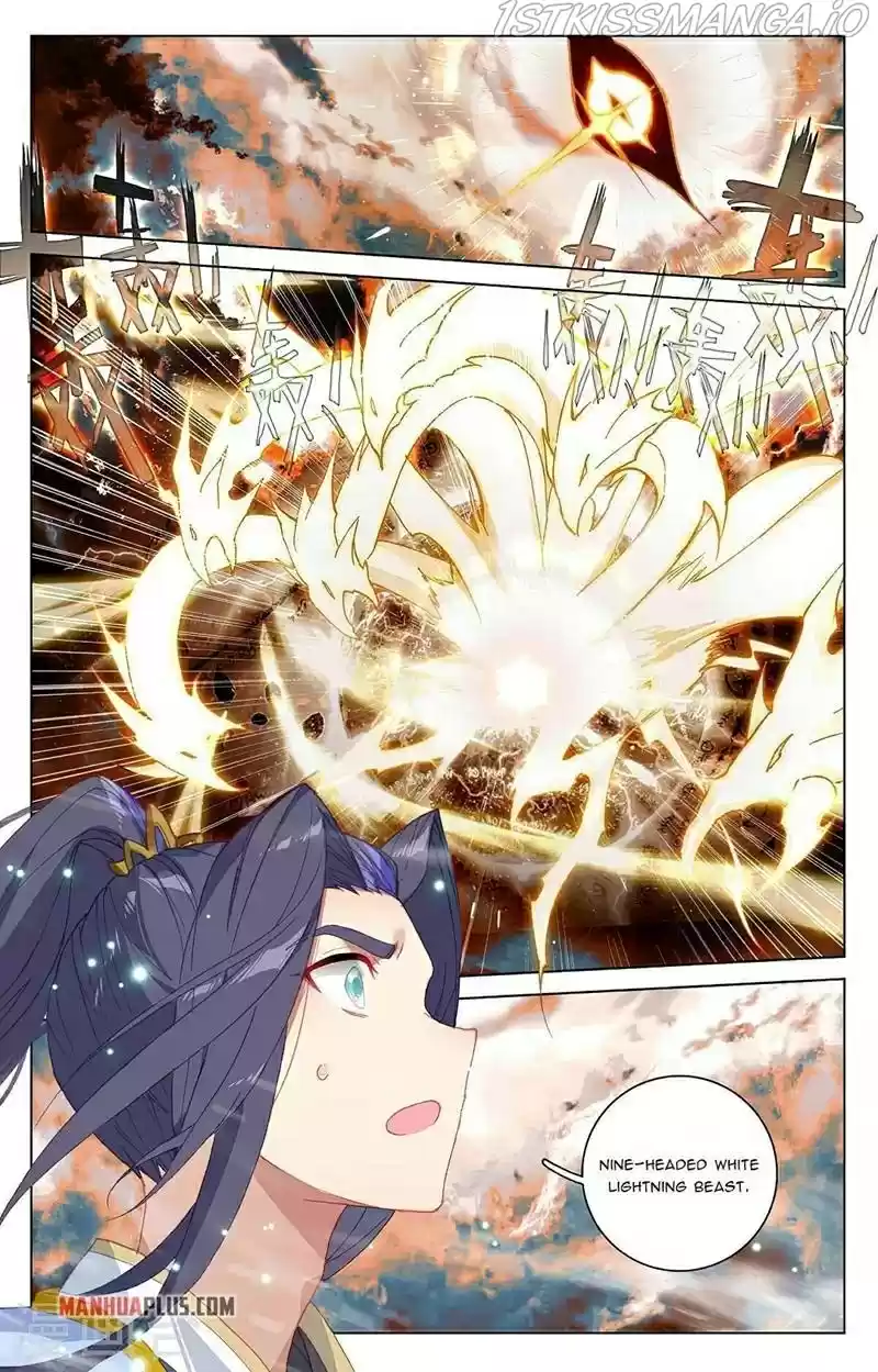 Yuan Zun Chapter 355