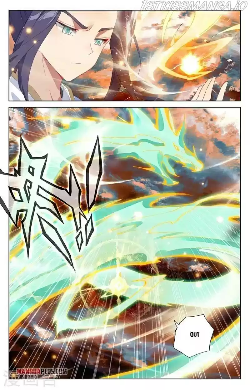 Yuan Zun Chapter 355