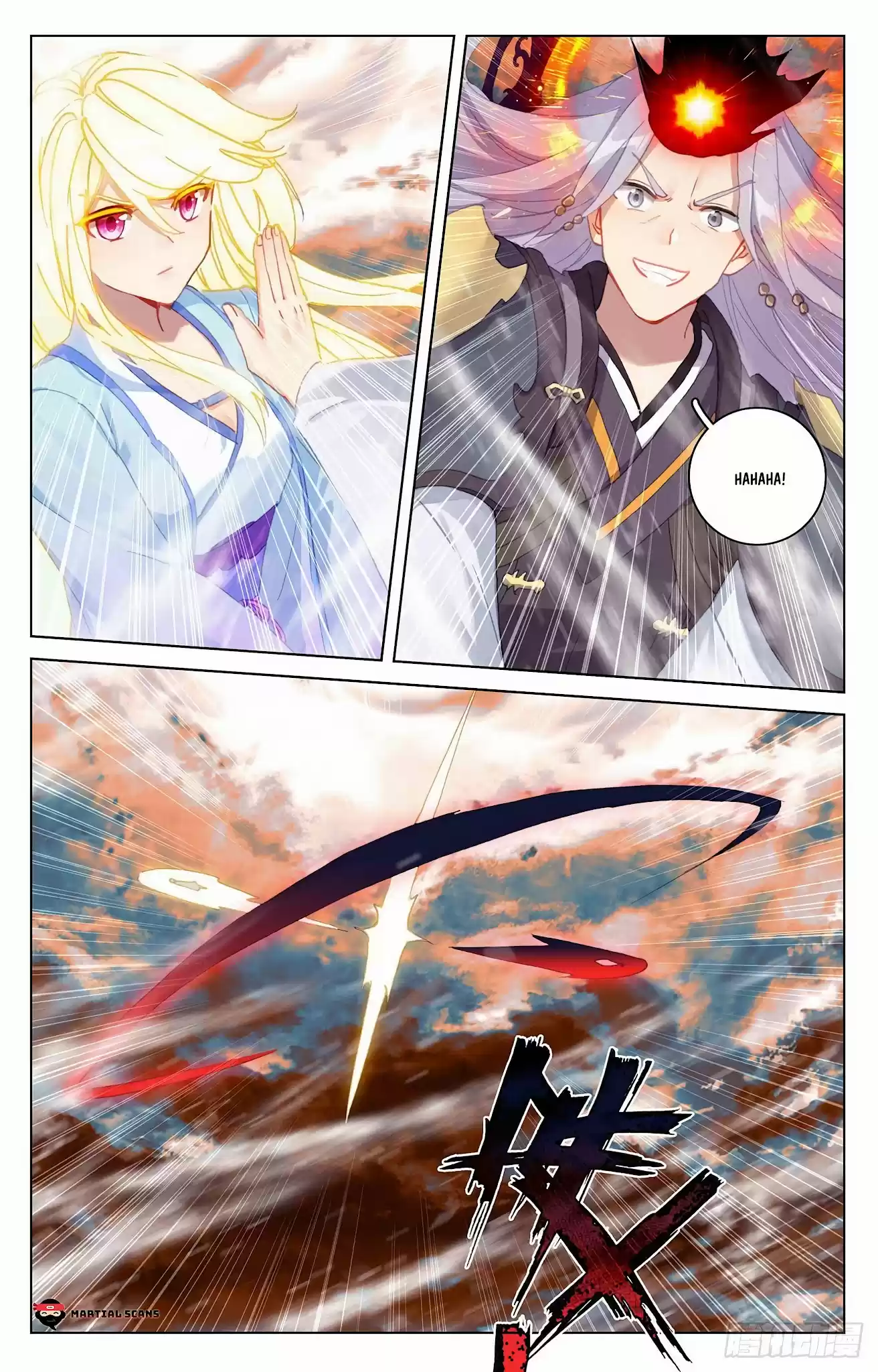 Yuan Zun Chapter 355.5