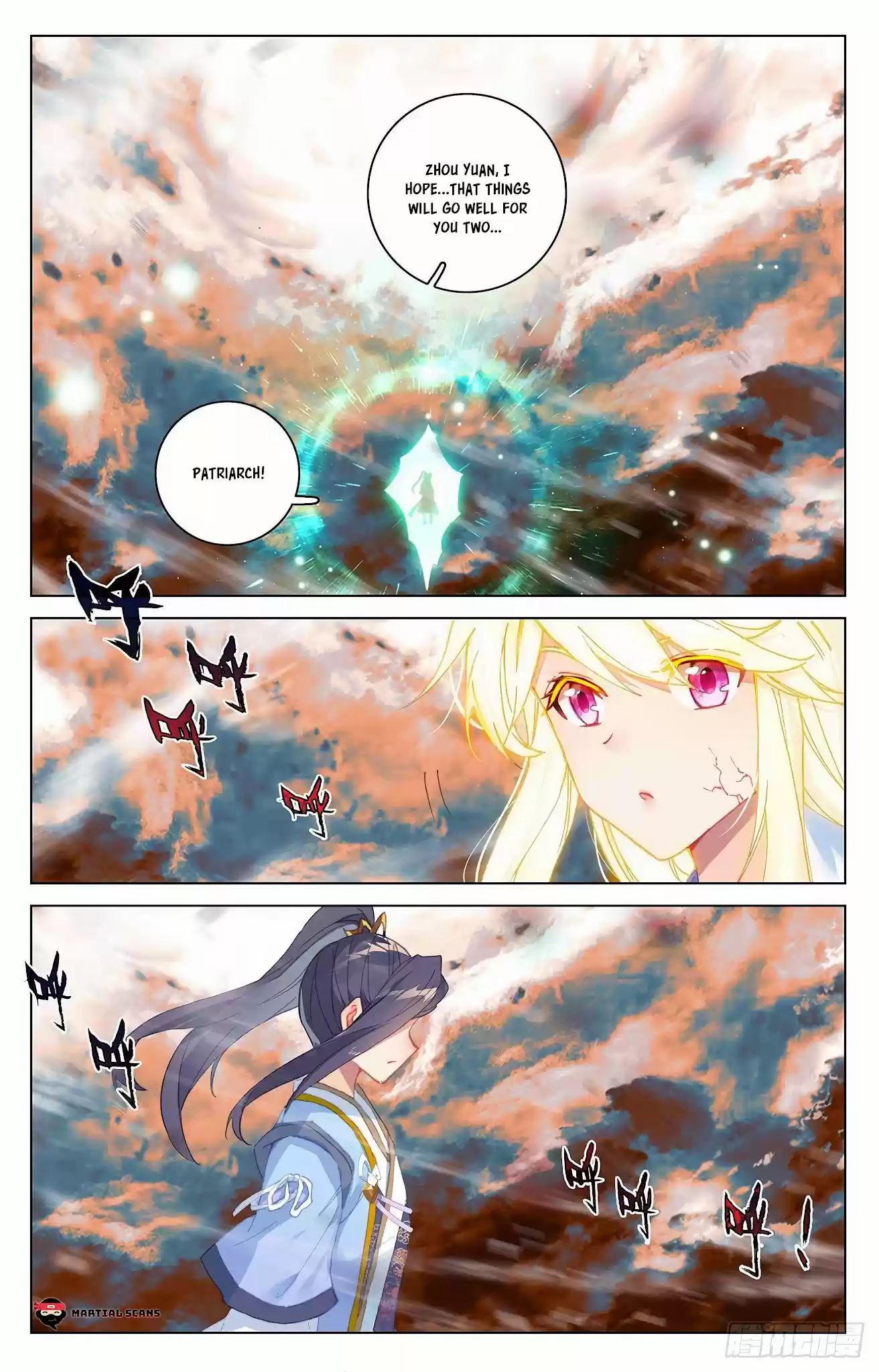 Yuan Zun Chapter 357