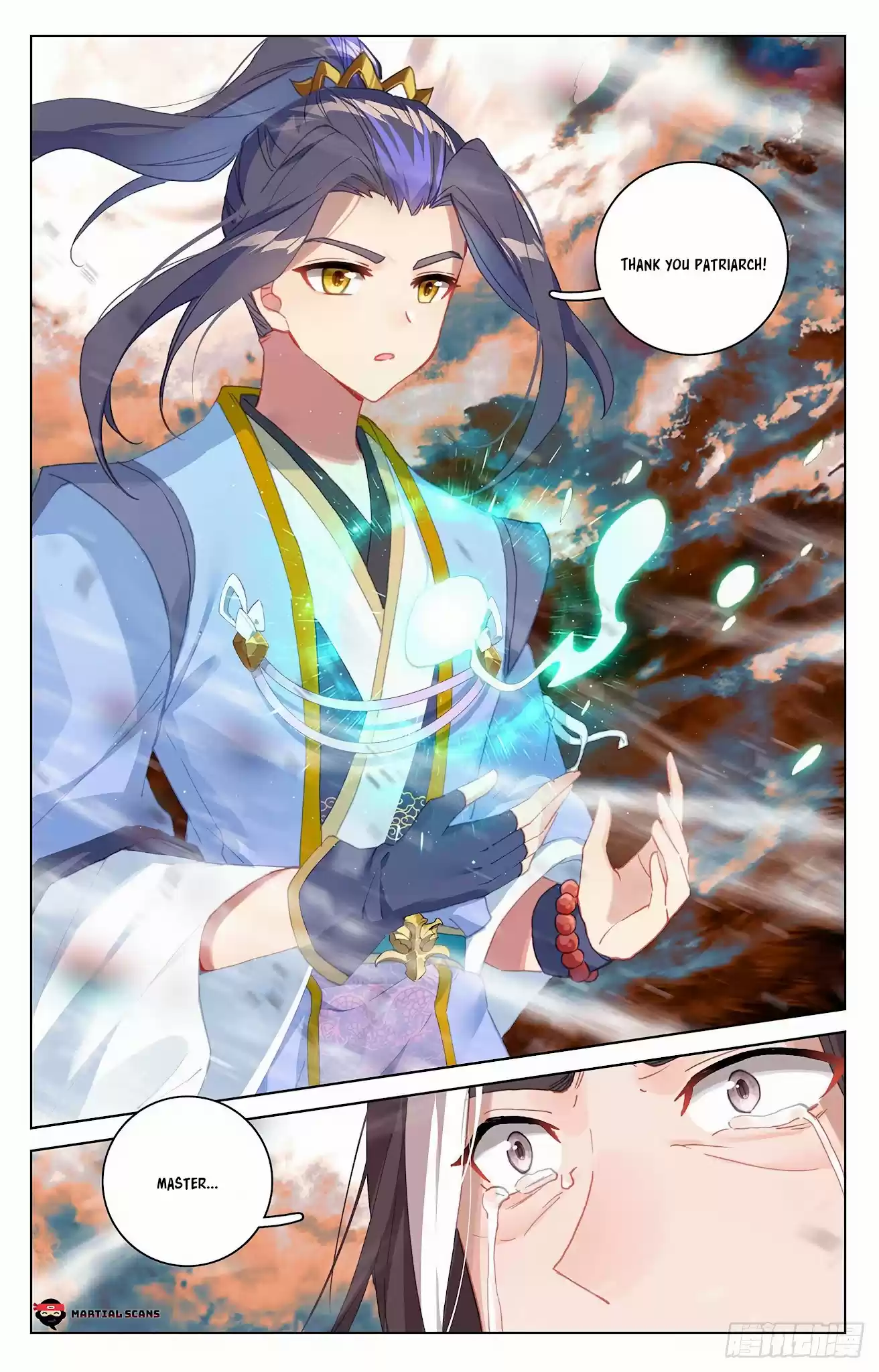 Yuan Zun Chapter 357