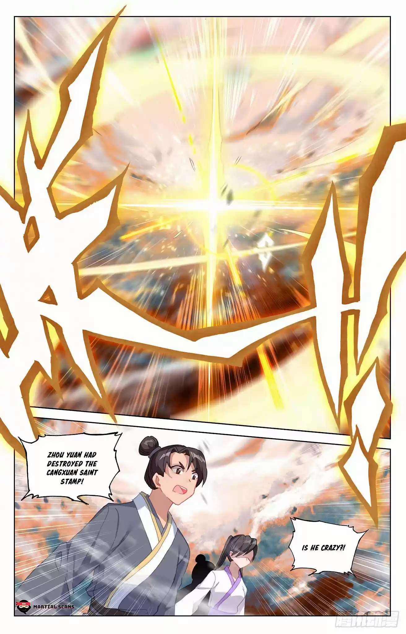 Yuan Zun Chapter 357