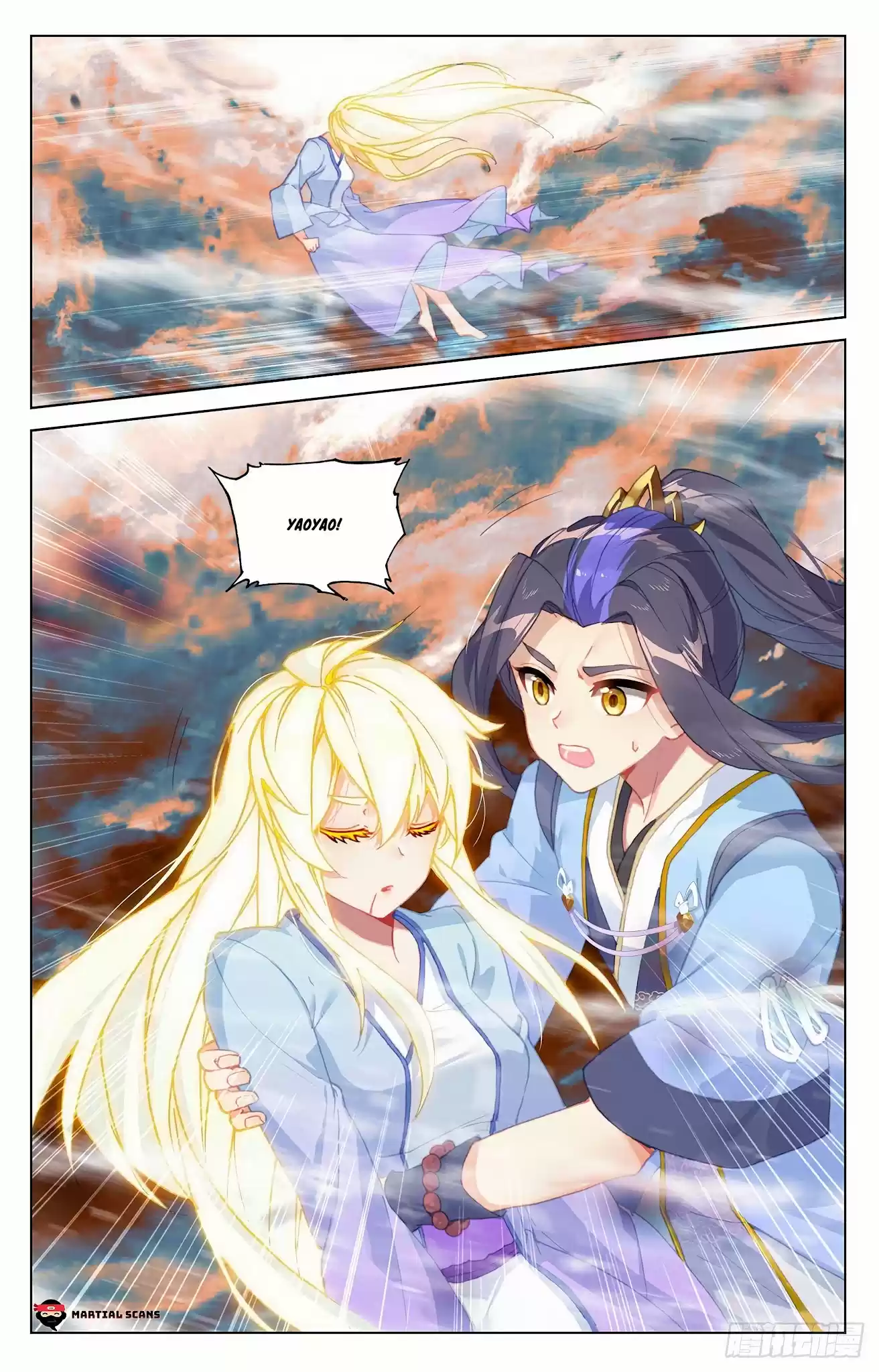 Yuan Zun Chapter 357.5