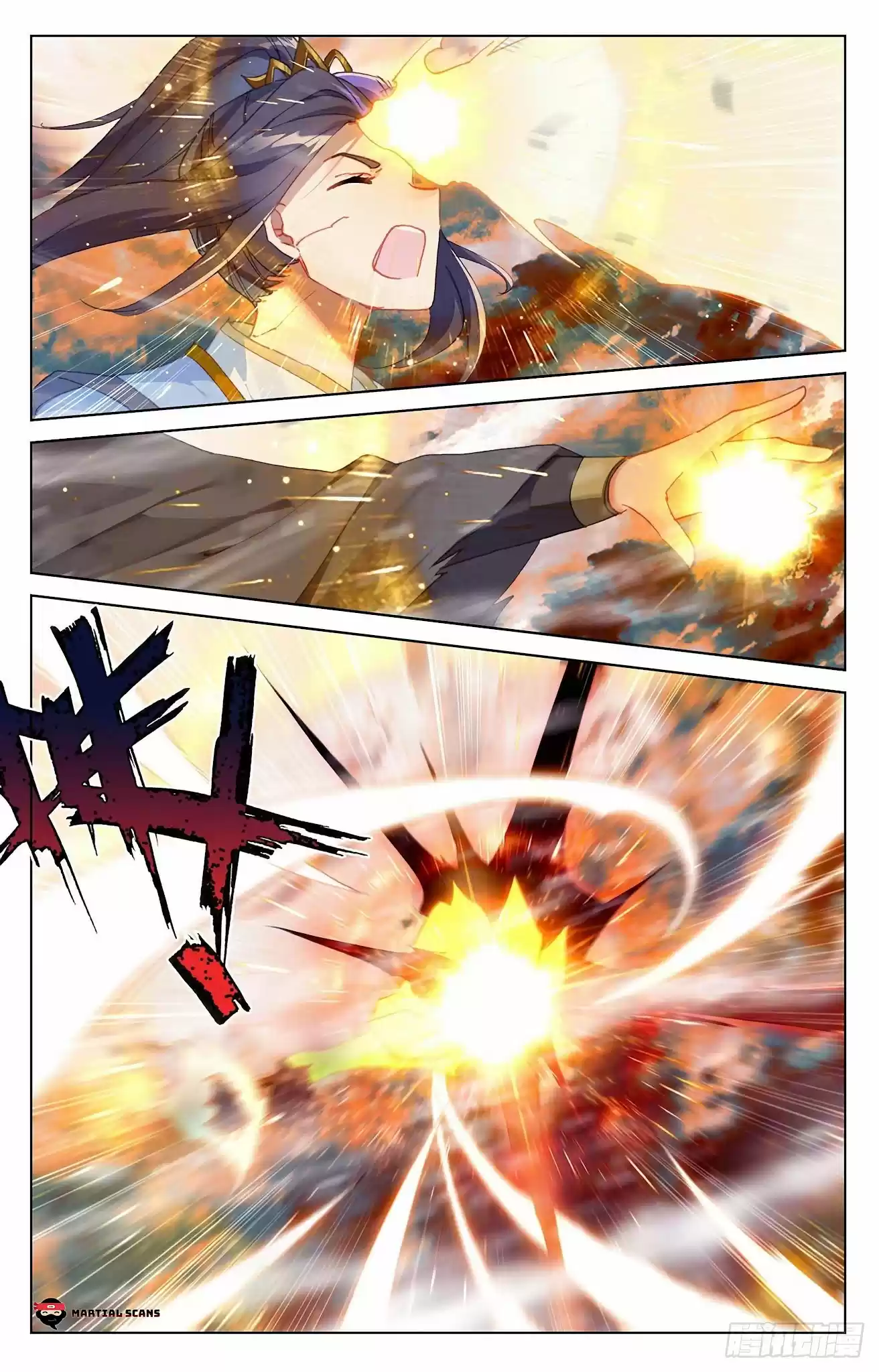 Yuan Zun Chapter 358