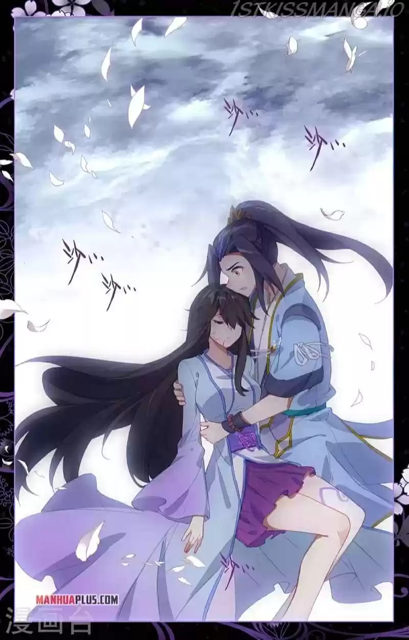 Yuan Zun Chapter 359.5